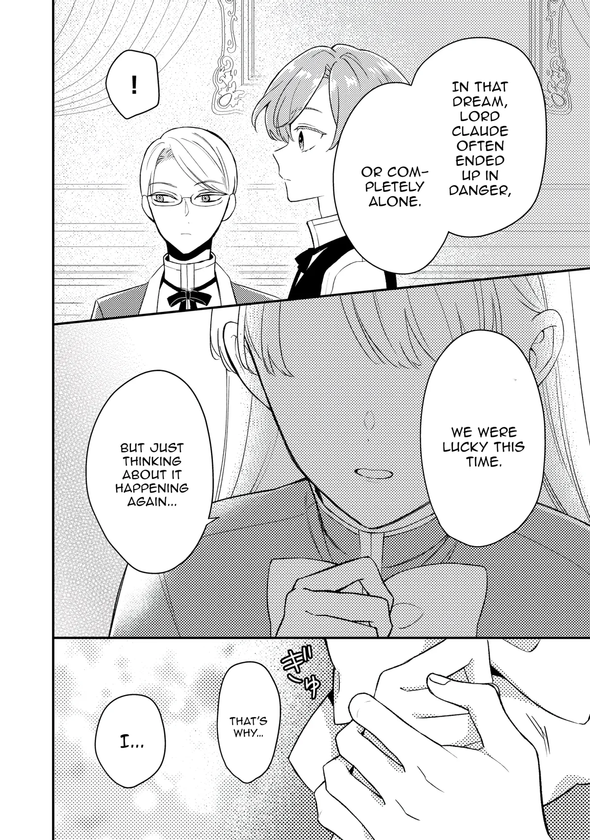 I’m Just a Mob Lady, So Please Stop Proposing, Your Highness! Chapter 13 page 11 - 