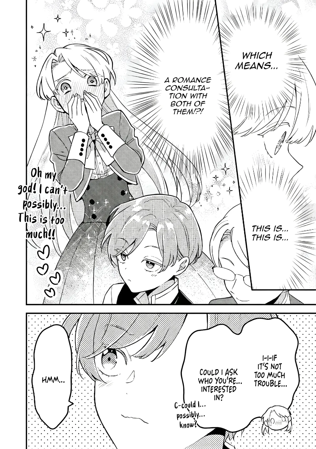 I’m Just a Mob Lady, So Please Stop Proposing, Your Highness! Chapter 13 page 23 - 