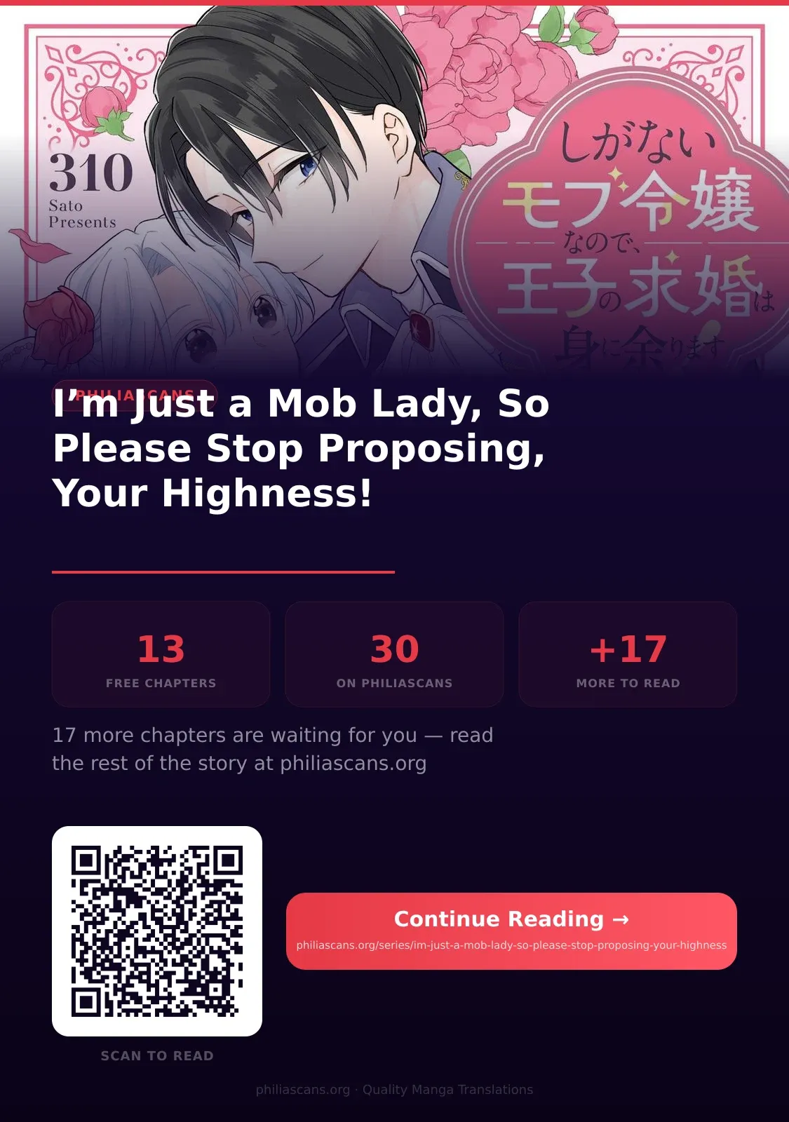 I’m Just a Mob Lady, So Please Stop Proposing, Your Highness! Chapter 13 page 29 - 