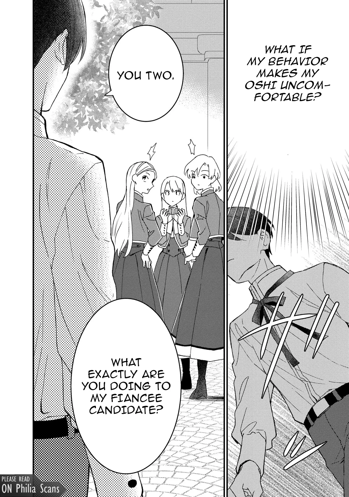 I’m Just a Mob Lady, So Please Stop Proposing, Your Highness! Chapter 2 page 18 - 