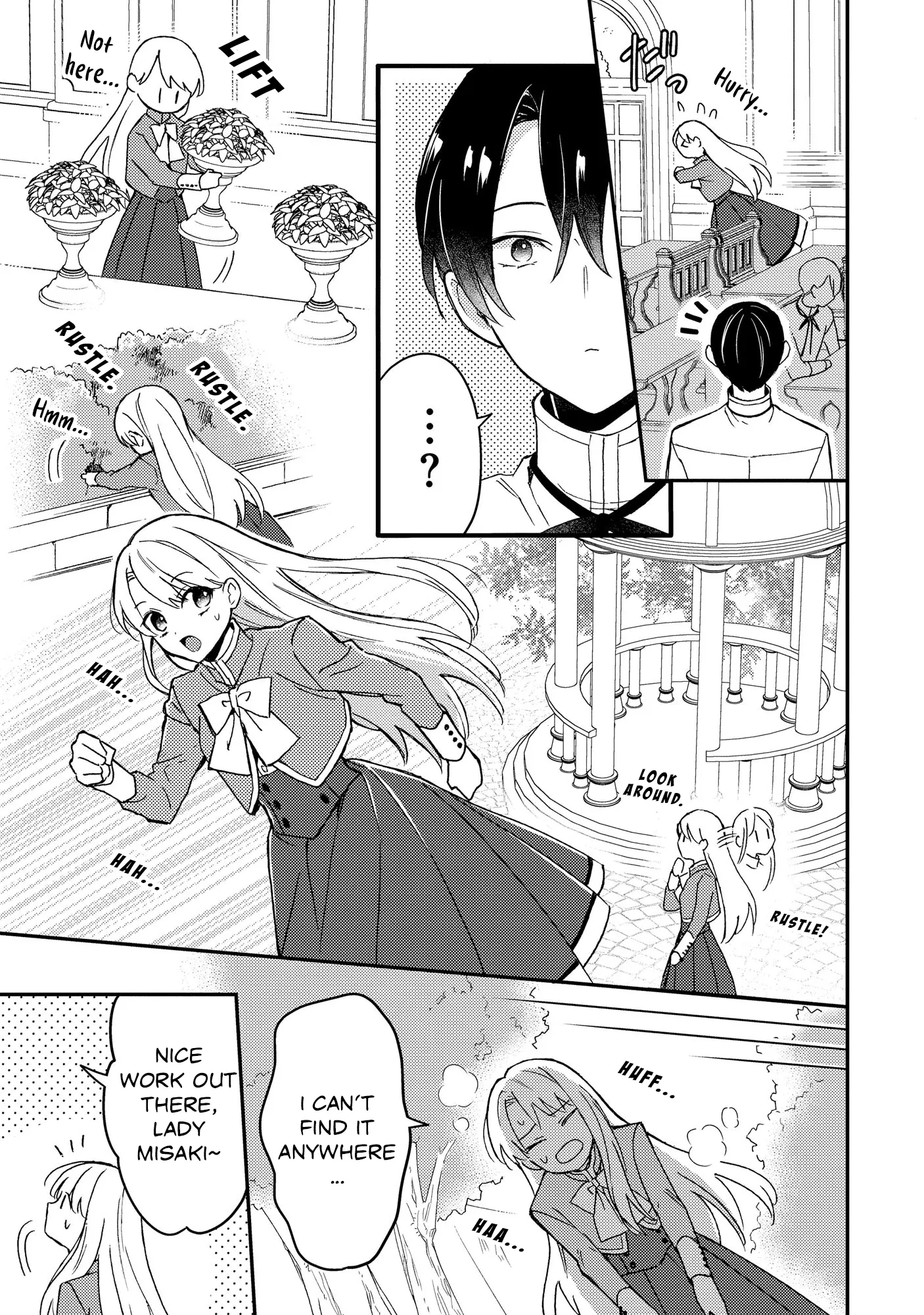I’m Just a Mob Lady, So Please Stop Proposing, Your Highness! Chapter 3 page 13 - 