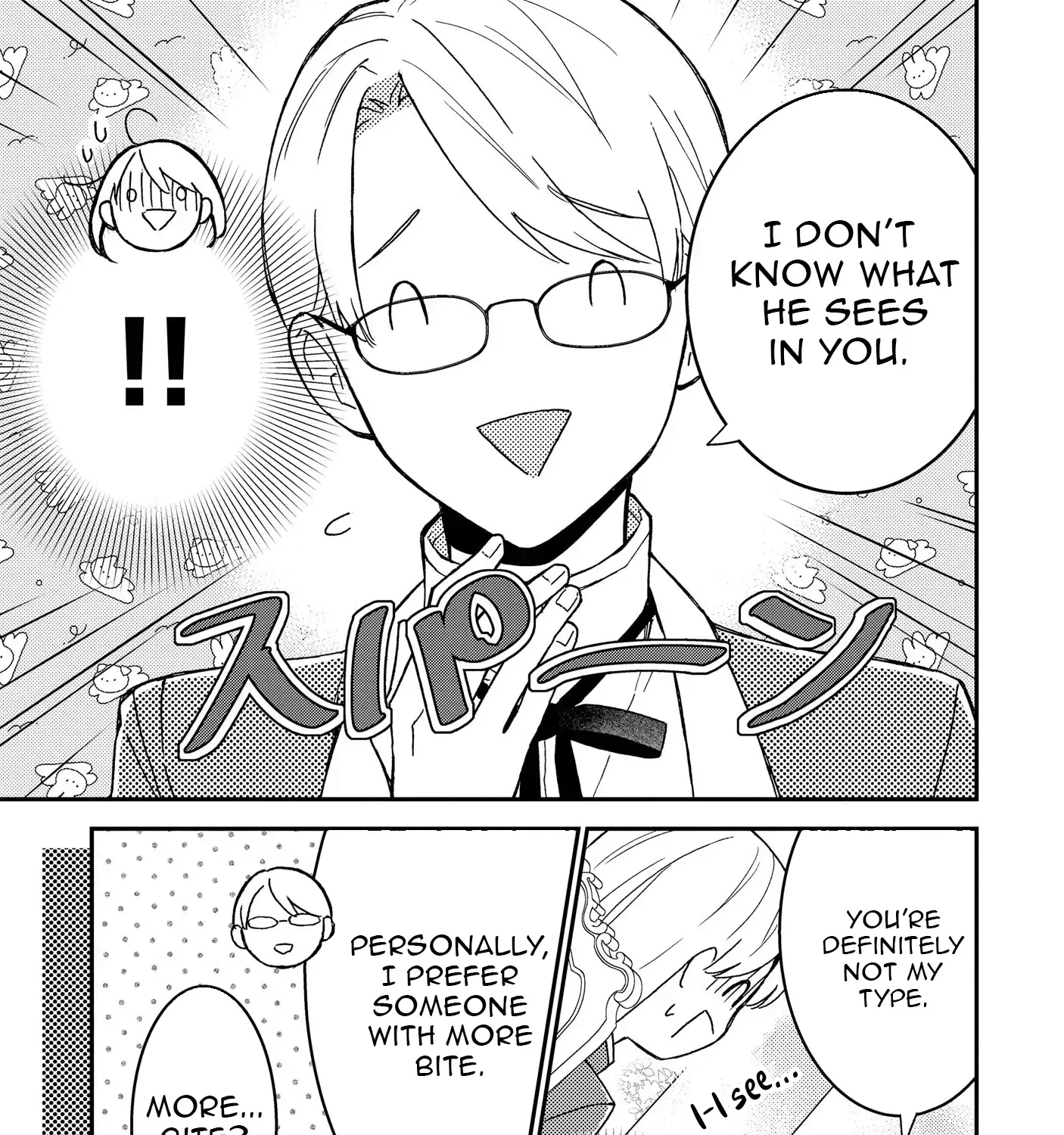 I’m Just a Mob Lady, So Please Stop Proposing, Your Highness! Chapter 4 page 21 - 