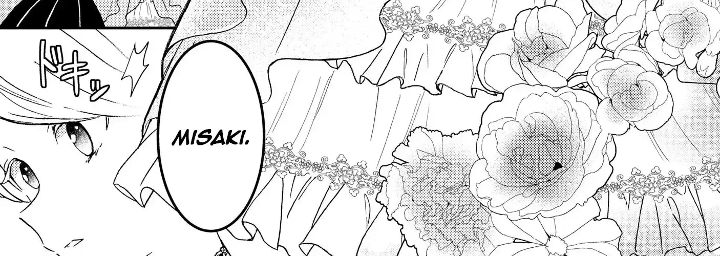 I’m Just a Mob Lady, So Please Stop Proposing, Your Highness! Chapter 6 page 19 - 
