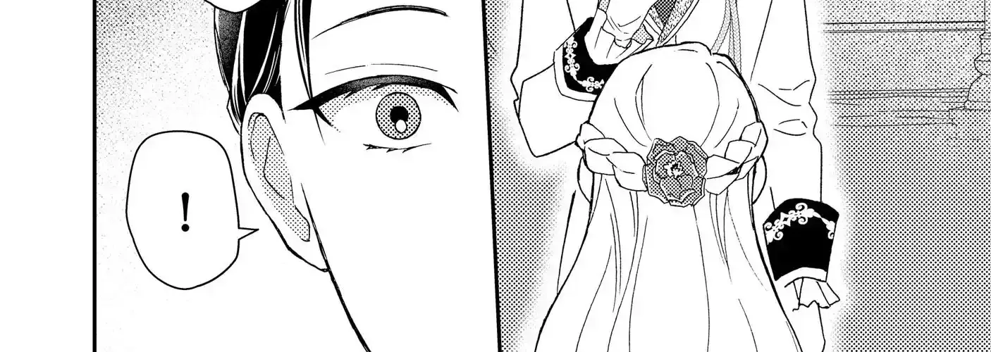 I’m Just a Mob Lady, So Please Stop Proposing, Your Highness! Chapter 6 page 41 - 
