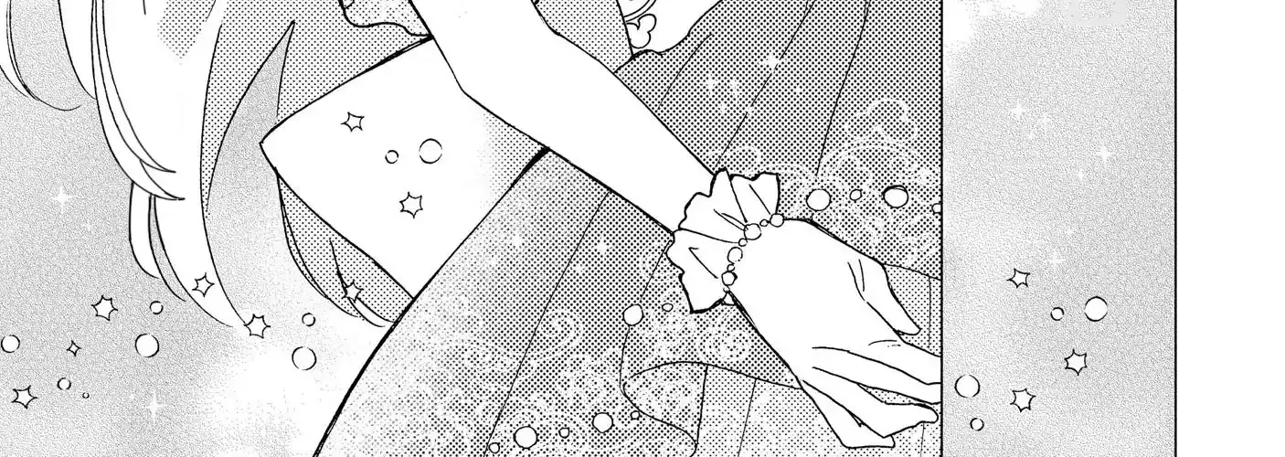 I’m Just a Mob Lady, So Please Stop Proposing, Your Highness! Chapter 6 page 47 - 
