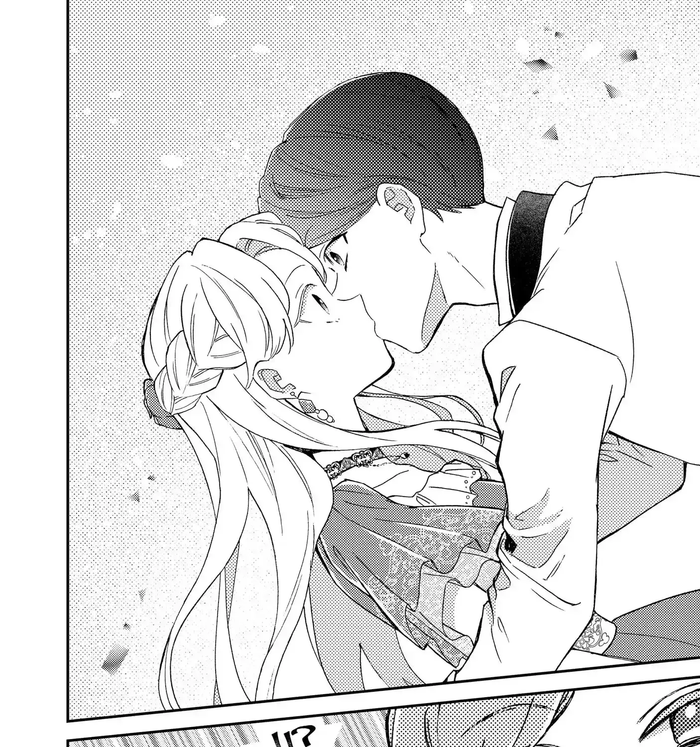 I’m Just a Mob Lady, So Please Stop Proposing, Your Highness! Chapter 6 page 52 - 