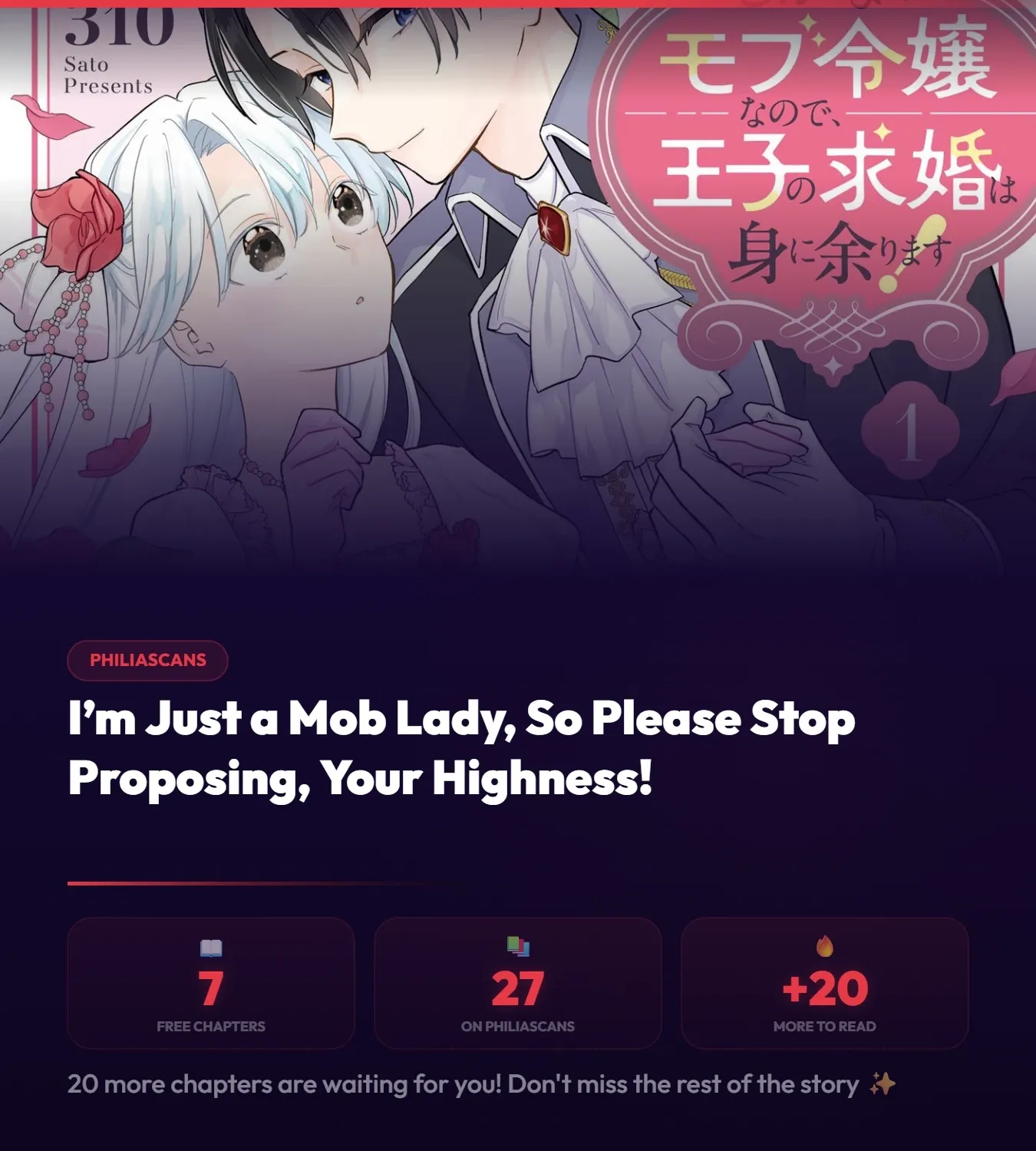 I’m Just a Mob Lady, So Please Stop Proposing, Your Highness! Chapter 7 page 2 - 
