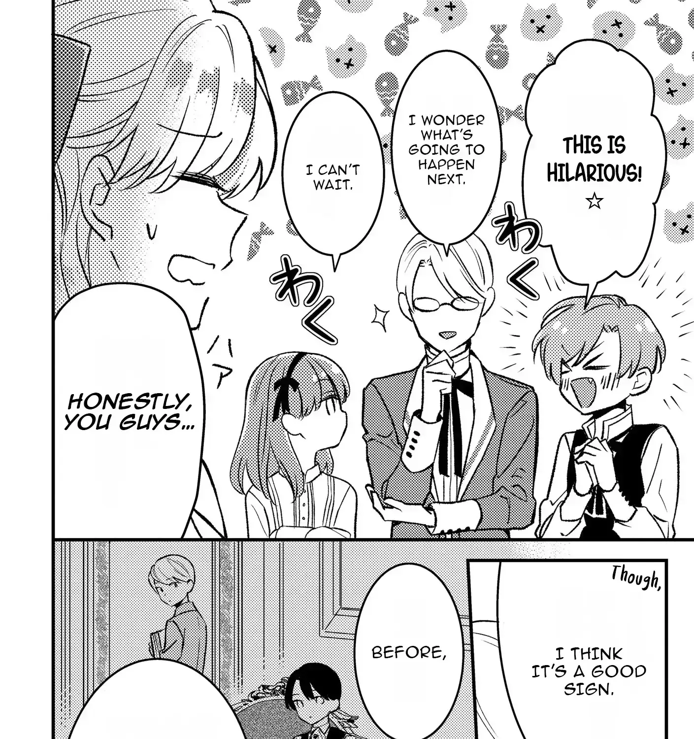 I’m Just a Mob Lady, So Please Stop Proposing, Your Highness! Chapter 7 page 16 - 