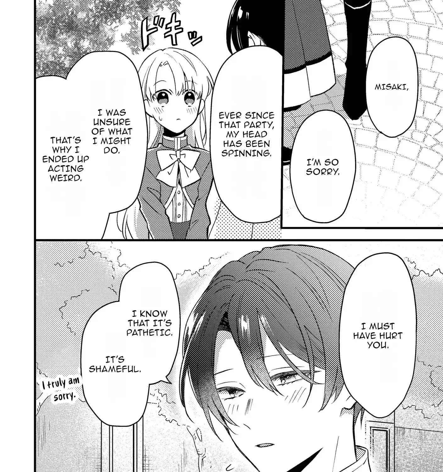 I’m Just a Mob Lady, So Please Stop Proposing, Your Highness! Chapter 7 page 44 - 