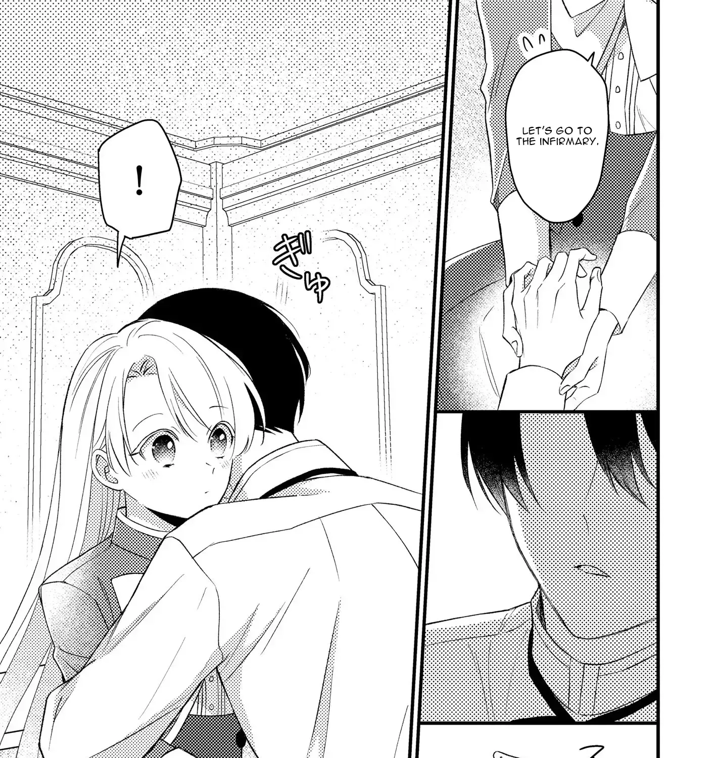 I’m Just a Mob Lady, So Please Stop Proposing, Your Highness! Chapter 8 page 37 - 