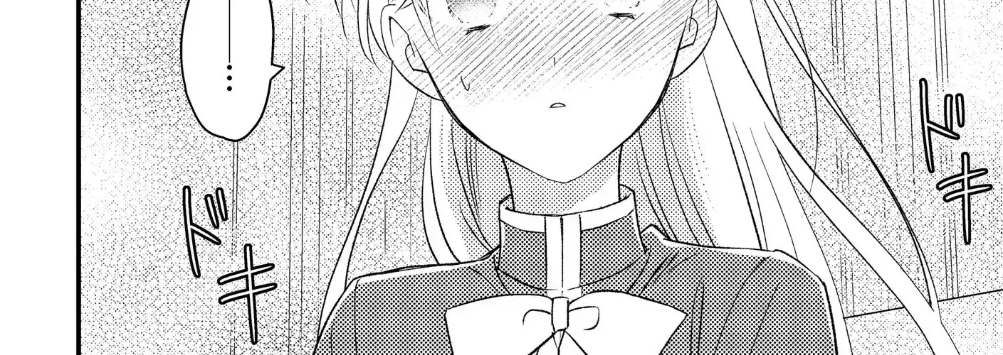 I’m Just a Mob Lady, So Please Stop Proposing, Your Highness! Chapter 8 page 48 - 