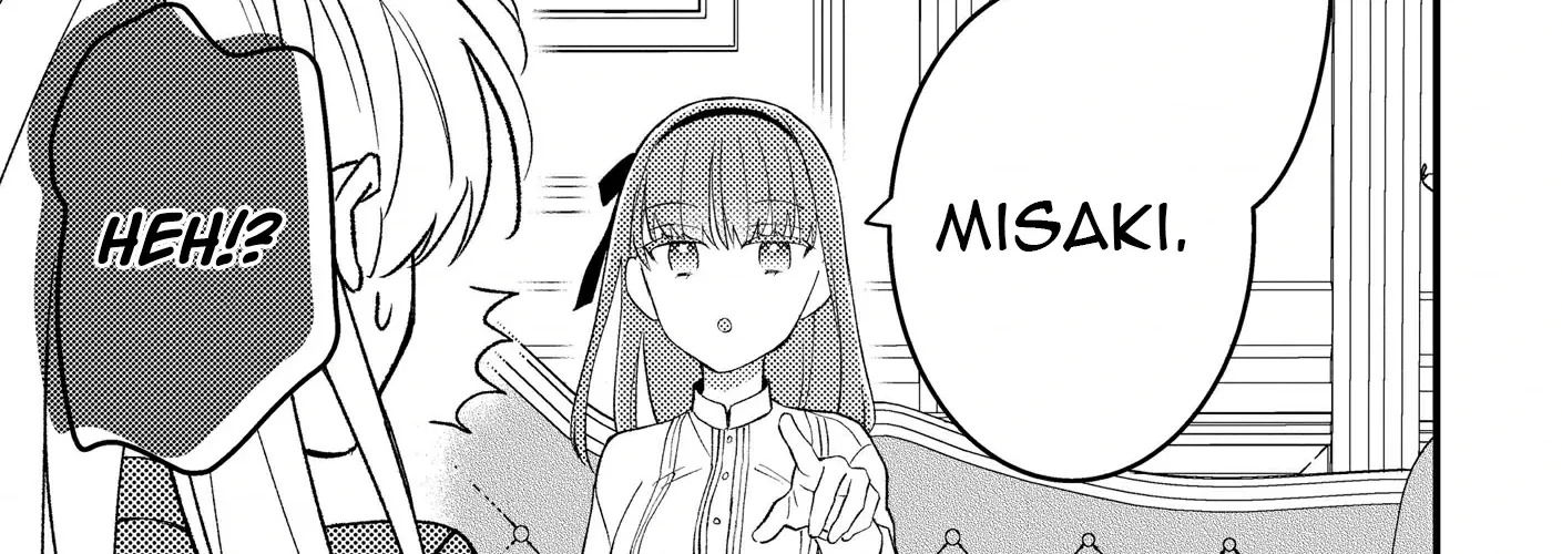I’m Just a Mob Lady, So Please Stop Proposing, Your Highness! Chapter 9 page 17 - 