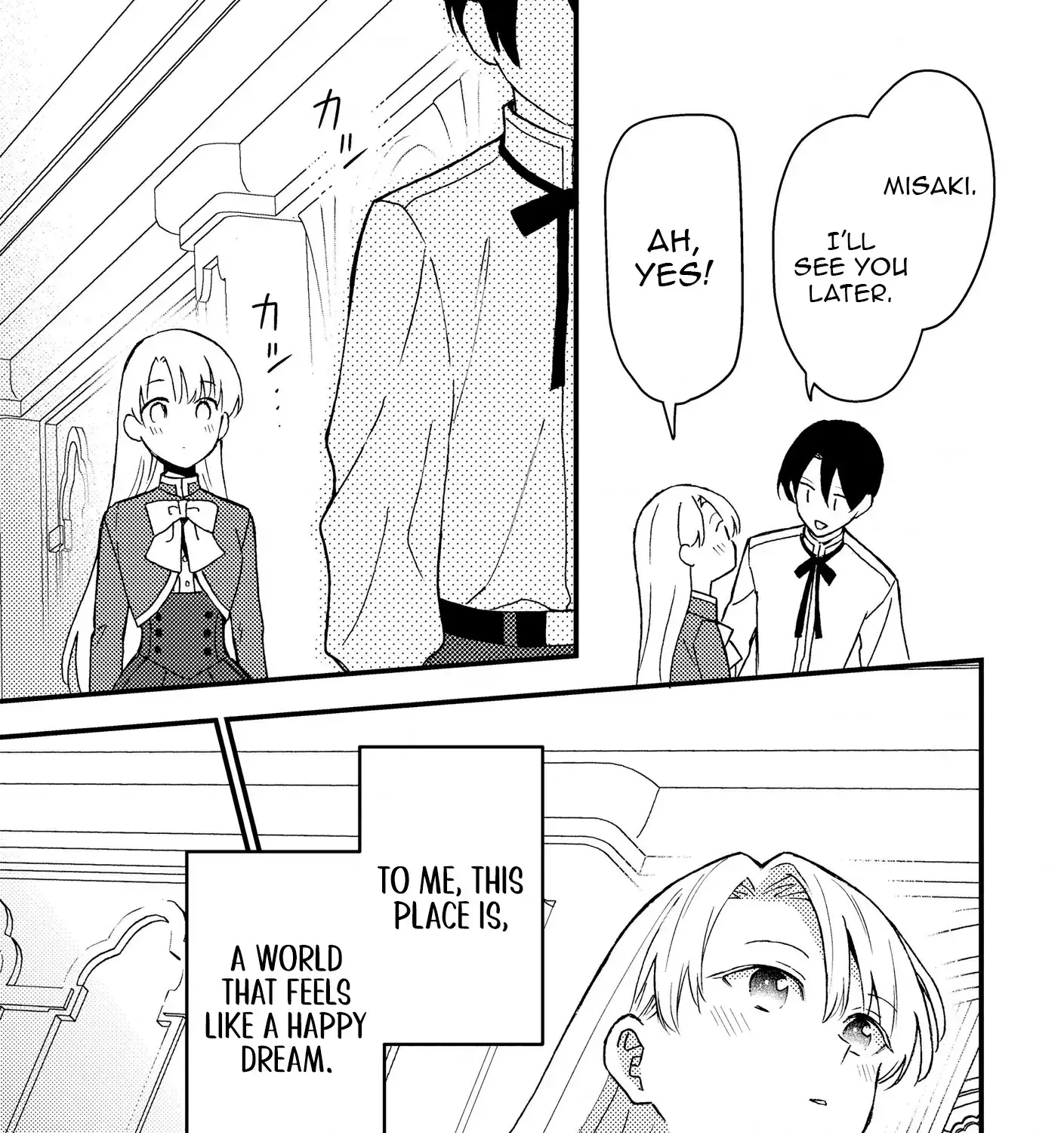 I’m Just a Mob Lady, So Please Stop Proposing, Your Highness! Chapter 9 page 44 - 