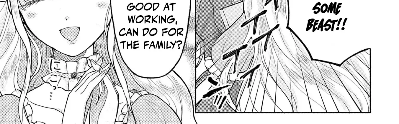 I’m Just the Saint’s Maid Cleaning Up Her Mess. So Why Am I Suddenly Being Courted by the Black Wolf King of the Beastkin Nation!? Chapter 1 page 12 - 