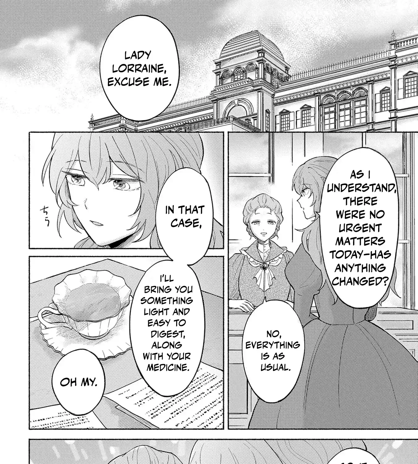 I’m Just the Saint’s Maid Cleaning Up Her Mess. So Why Am I Suddenly Being Courted by the Black Wolf King of the Beastkin Nation!? Chapter 1 page 21 - 