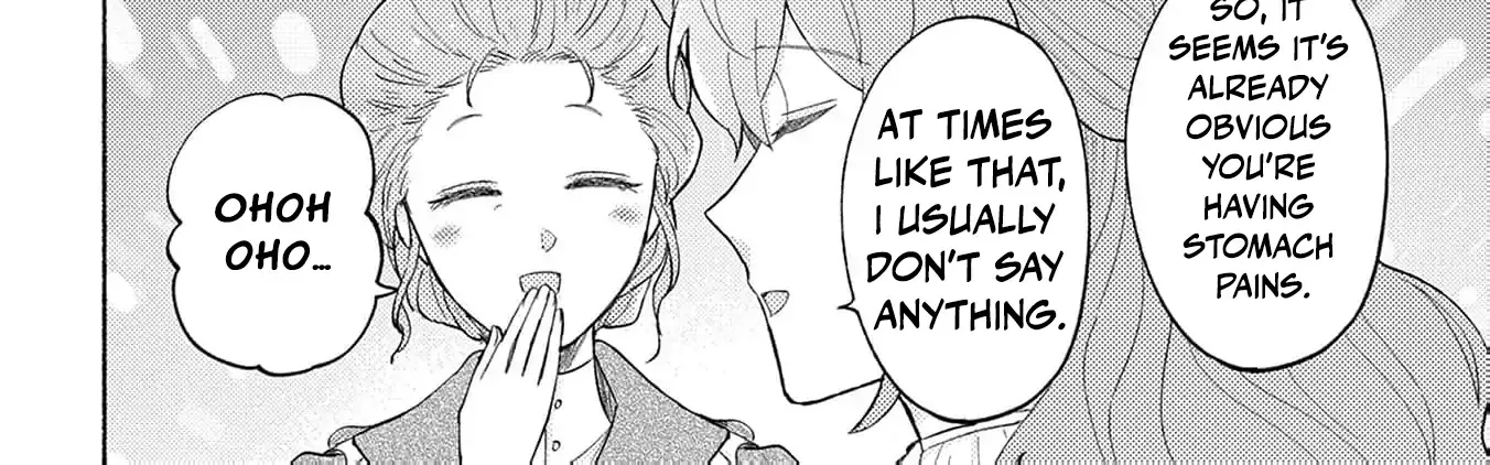 I’m Just the Saint’s Maid Cleaning Up Her Mess. So Why Am I Suddenly Being Courted by the Black Wolf King of the Beastkin Nation!? Chapter 1 page 22 - 