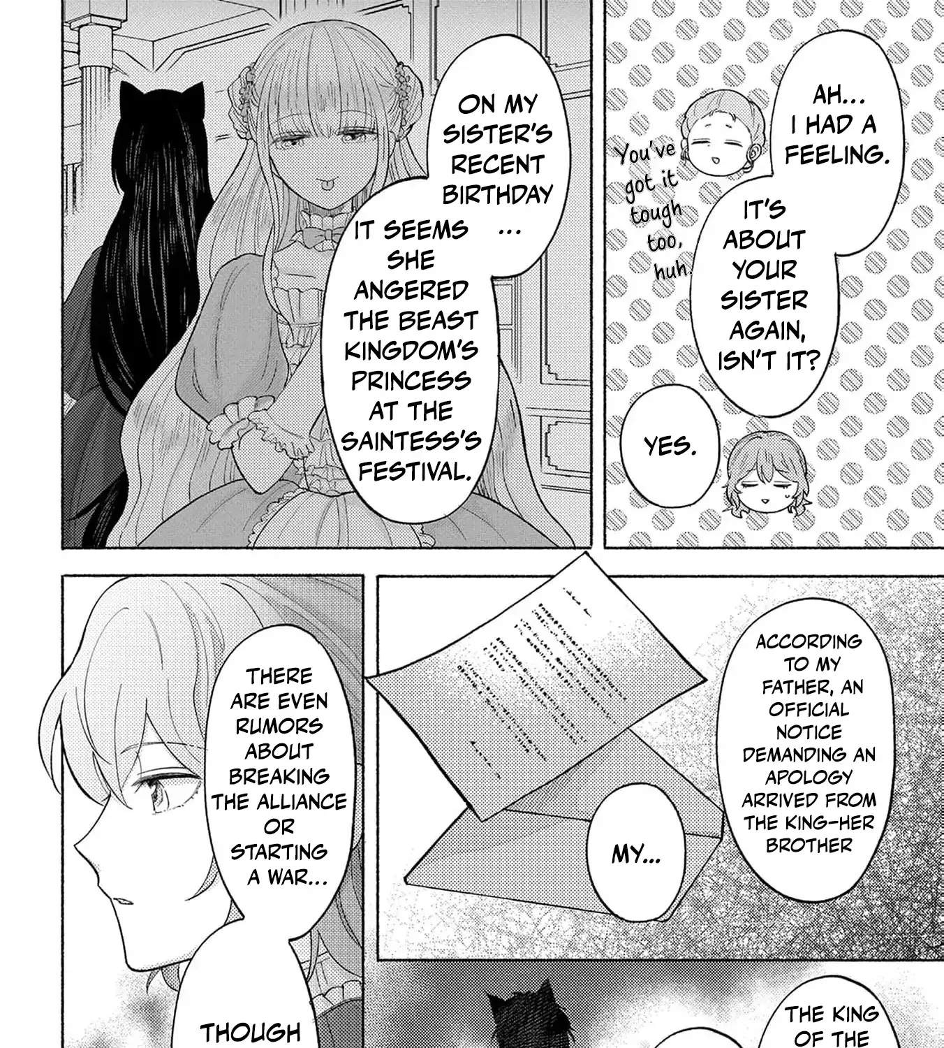 I’m Just the Saint’s Maid Cleaning Up Her Mess. So Why Am I Suddenly Being Courted by the Black Wolf King of the Beastkin Nation!? Chapter 1 page 29 - 
