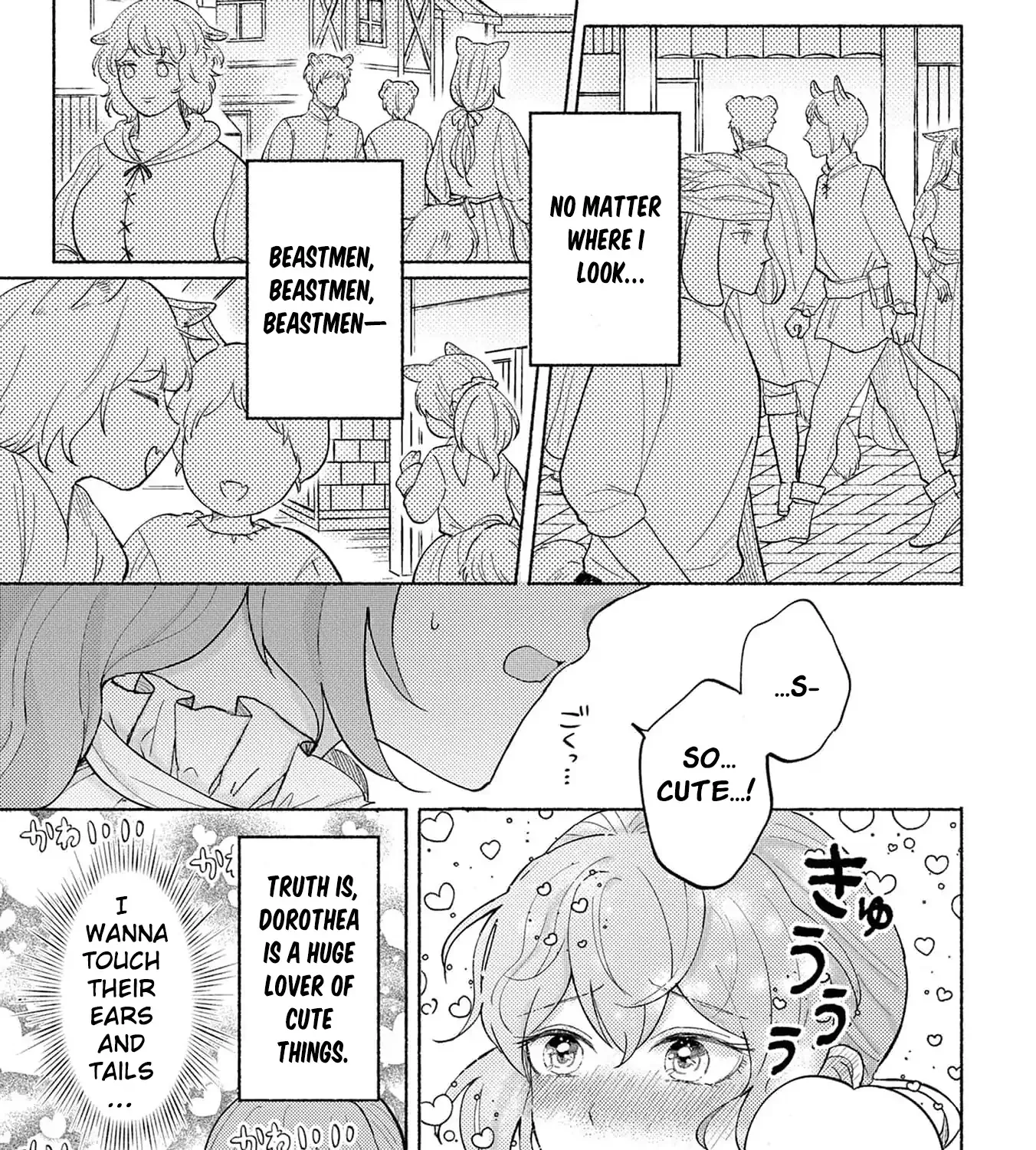 I’m Just the Saint’s Maid Cleaning Up Her Mess. So Why Am I Suddenly Being Courted by the Black Wolf King of the Beastkin Nation!? Chapter 1 page 35 - 
