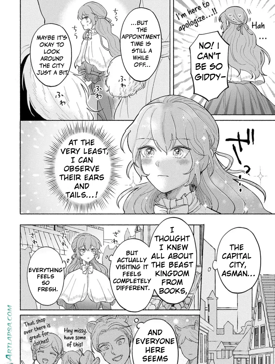 I’m Just the Saint’s Maid Cleaning Up Her Mess. So Why Am I Suddenly Being Courted by the Black Wolf King of the Beastkin Nation!? Chapter 1 page 37 - 