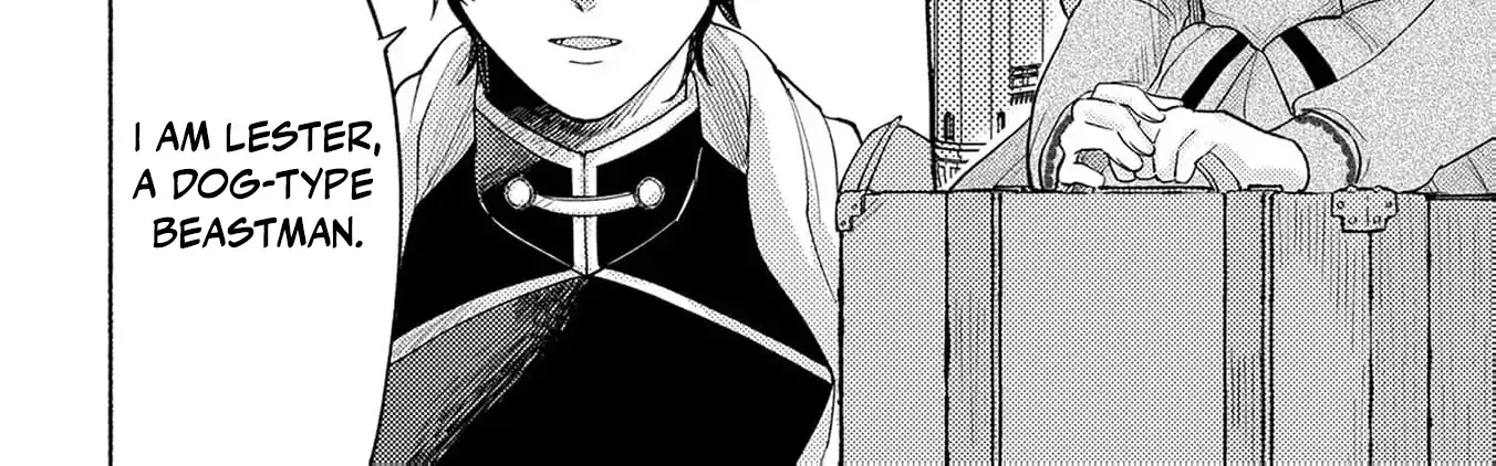 I’m Just the Saint’s Maid Cleaning Up Her Mess. So Why Am I Suddenly Being Courted by the Black Wolf King of the Beastkin Nation!? Chapter 1 page 42 - 