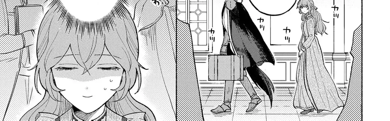 I’m Just the Saint’s Maid Cleaning Up Her Mess. So Why Am I Suddenly Being Courted by the Black Wolf King of the Beastkin Nation!? Chapter 1 page 44 - 
