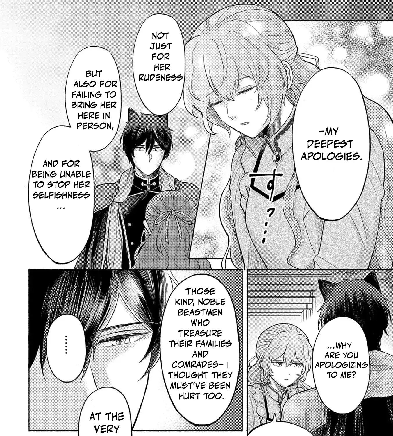 I’m Just the Saint’s Maid Cleaning Up Her Mess. So Why Am I Suddenly Being Courted by the Black Wolf King of the Beastkin Nation!? Chapter 1 page 49 - 
