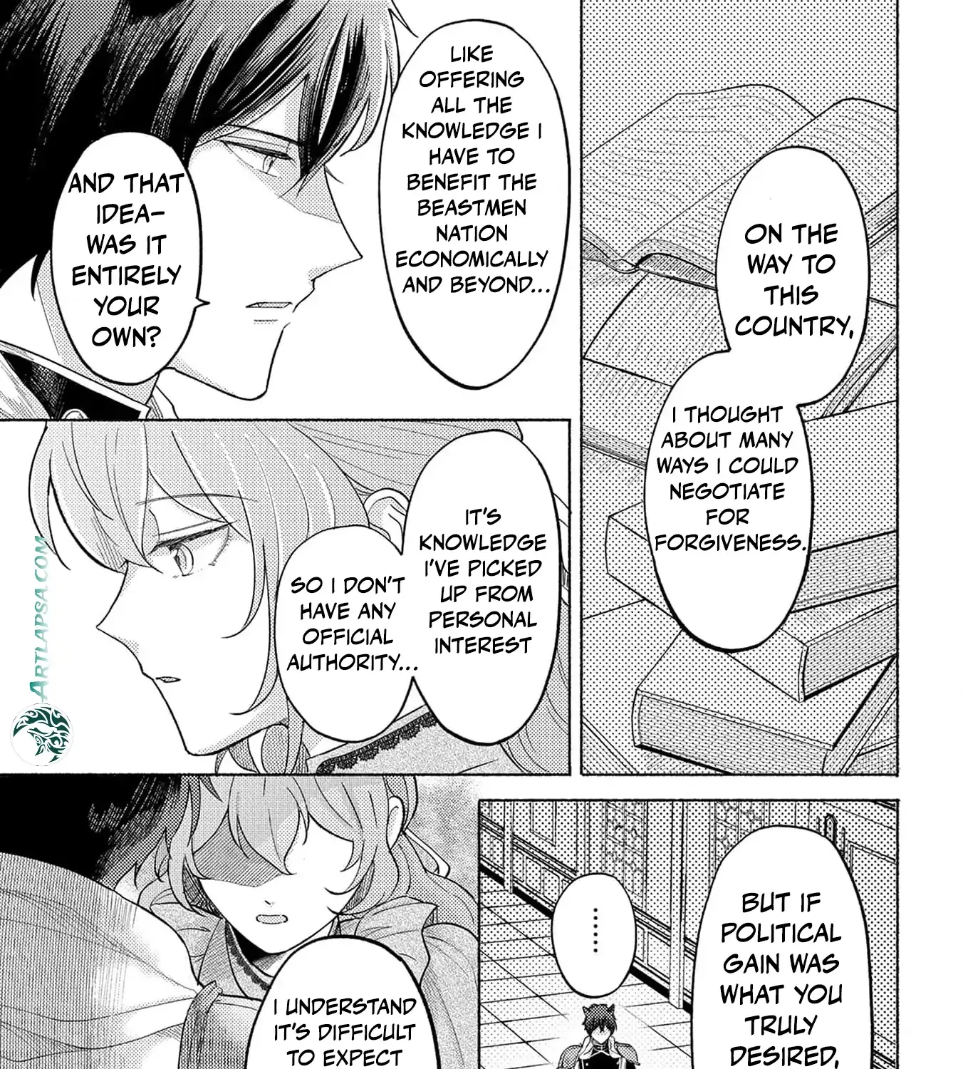 I’m Just the Saint’s Maid Cleaning Up Her Mess. So Why Am I Suddenly Being Courted by the Black Wolf King of the Beastkin Nation!? Chapter 1 page 51 - 