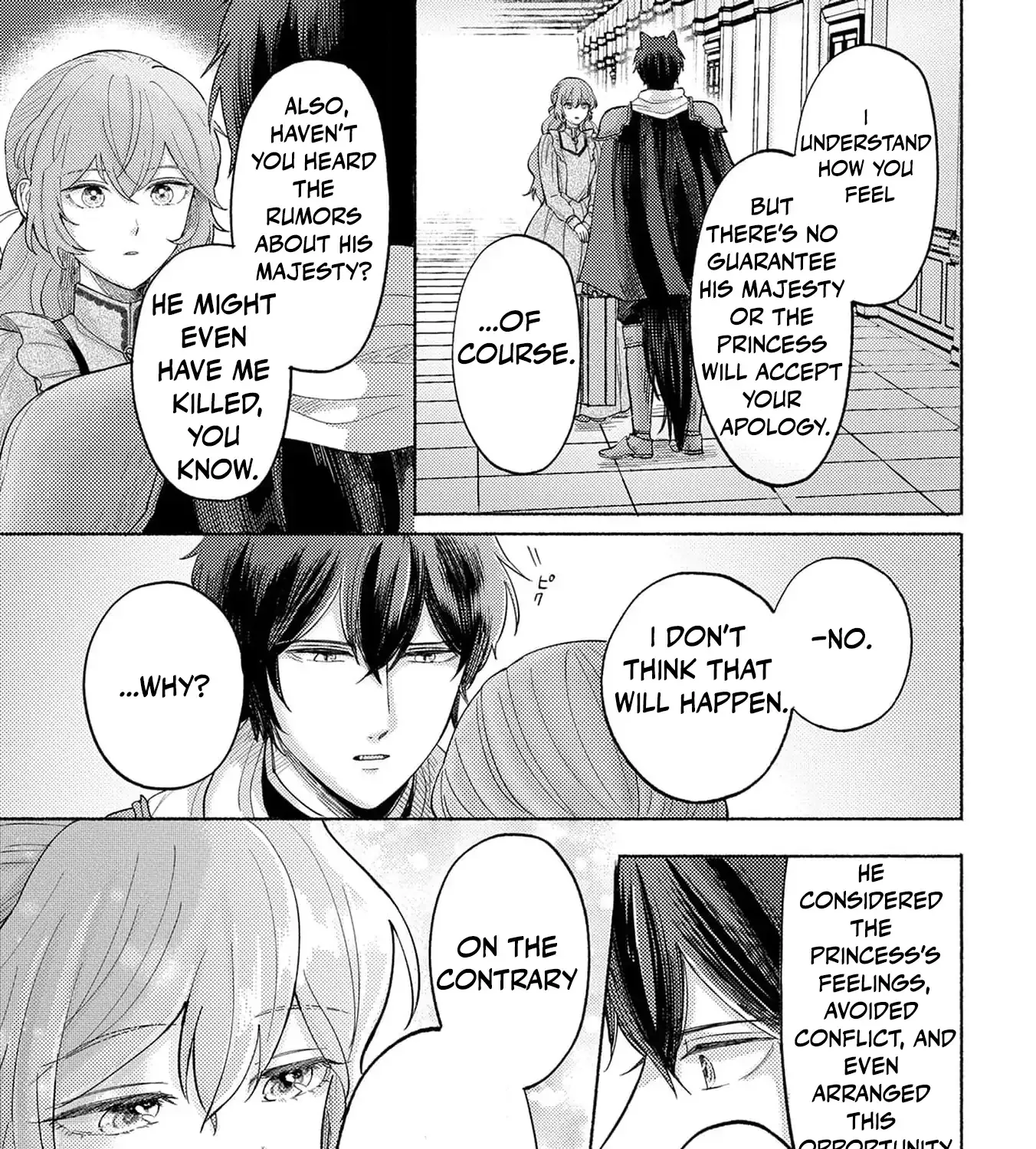 I’m Just the Saint’s Maid Cleaning Up Her Mess. So Why Am I Suddenly Being Courted by the Black Wolf King of the Beastkin Nation!? Chapter 1 page 55 - 