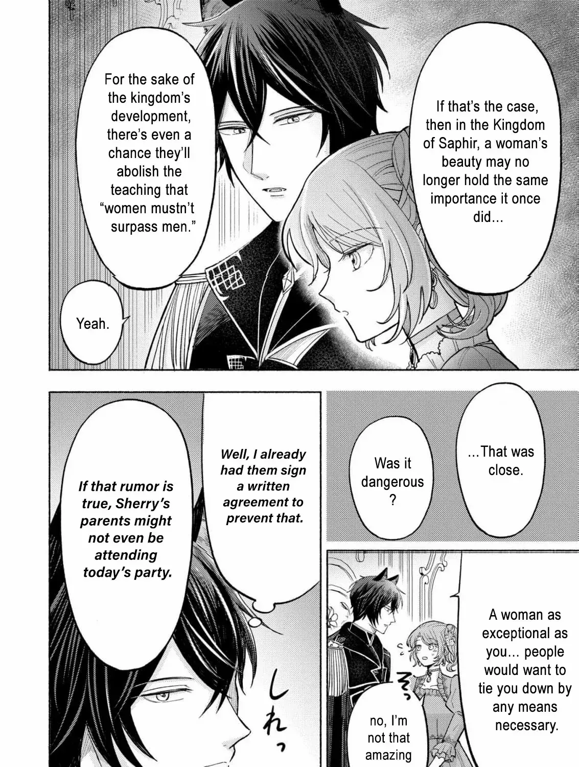 I’m Just the Saint’s Maid Cleaning Up Her Mess. So Why Am I Suddenly Being Courted by the Black Wolf King of the Beastkin Nation!? Chapter 10 page 40 - 