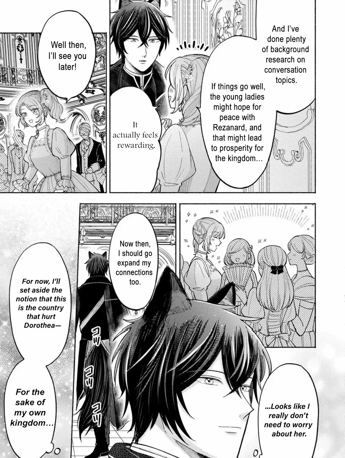 I’m Just the Saint’s Maid Cleaning Up Her Mess. So Why Am I Suddenly Being Courted by the Black Wolf King of the Beastkin Nation!? Chapter 10 page 46 - 