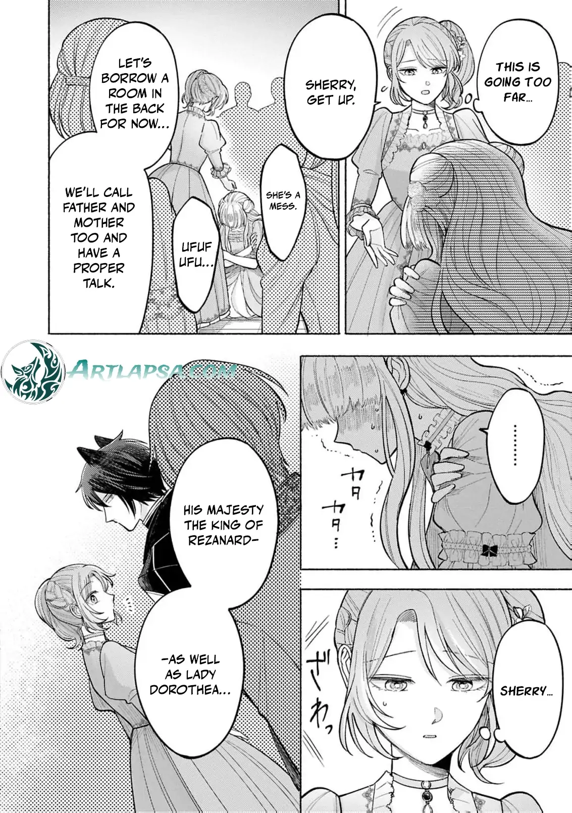 I’m Just the Saint’s Maid Cleaning Up Her Mess. So Why Am I Suddenly Being Courted by the Black Wolf King of the Beastkin Nation!? Chapter 11 page 13 - 