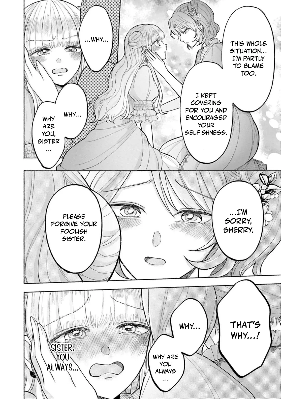 I’m Just the Saint’s Maid Cleaning Up Her Mess. So Why Am I Suddenly Being Courted by the Black Wolf King of the Beastkin Nation!? Chapter 11 page 21 - 