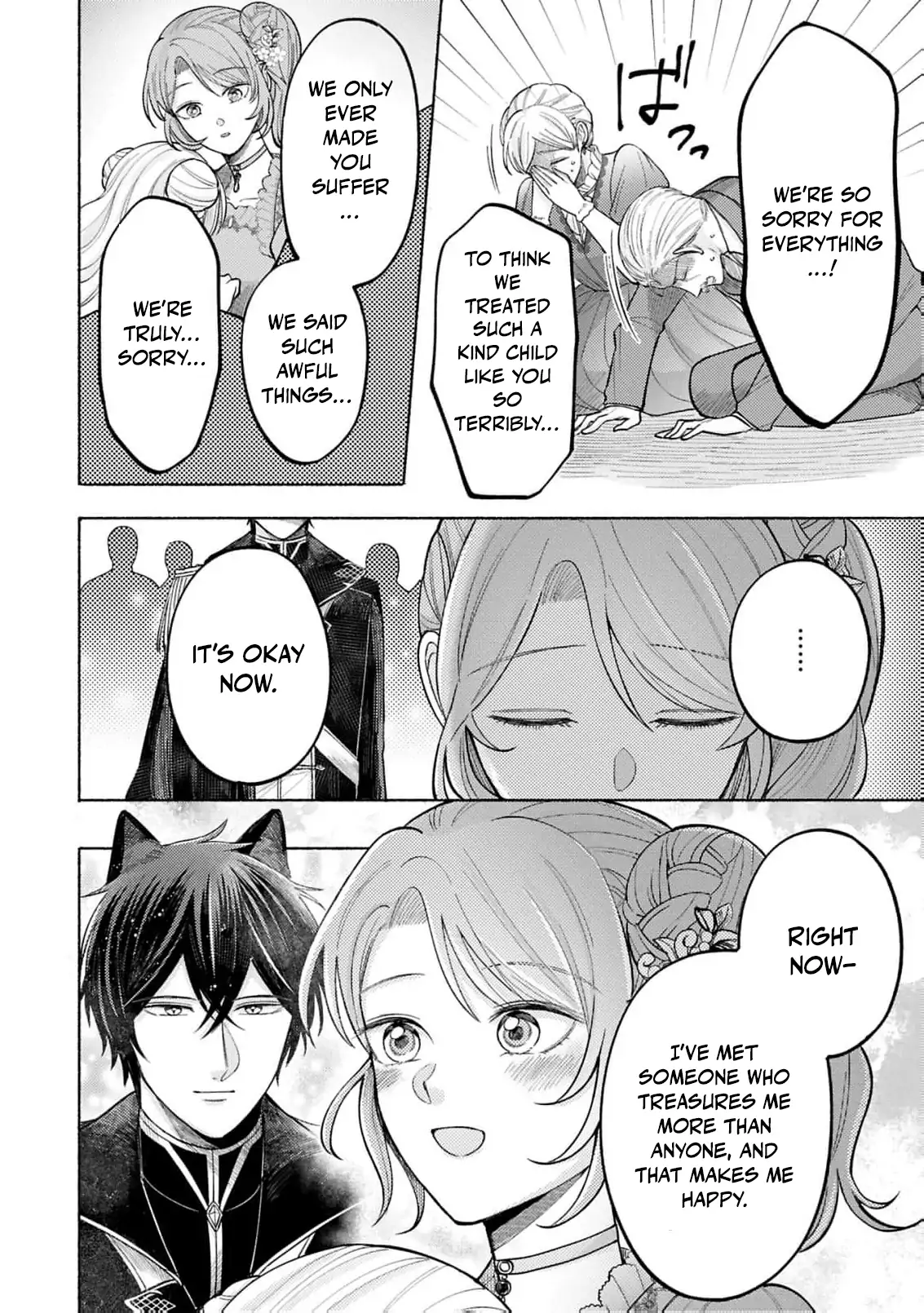 I’m Just the Saint’s Maid Cleaning Up Her Mess. So Why Am I Suddenly Being Courted by the Black Wolf King of the Beastkin Nation!? Chapter 11 page 25 - 