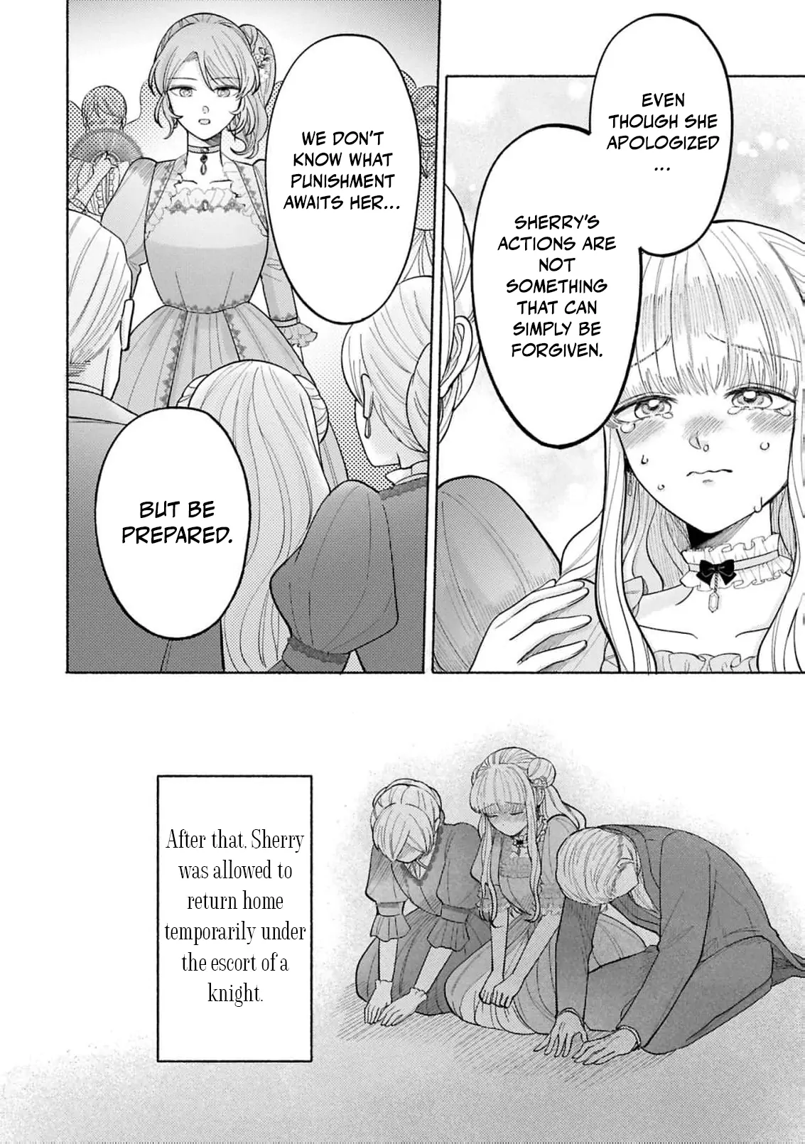 I’m Just the Saint’s Maid Cleaning Up Her Mess. So Why Am I Suddenly Being Courted by the Black Wolf King of the Beastkin Nation!? Chapter 11 page 27 - 