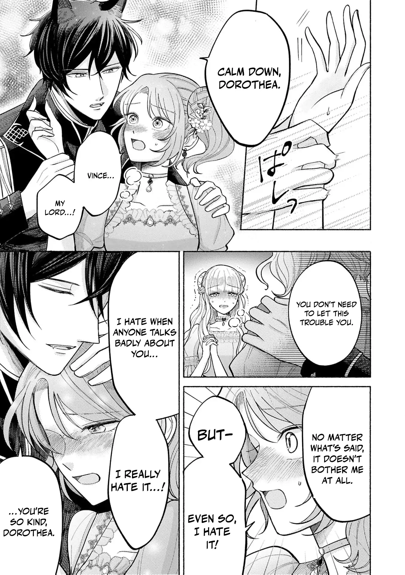 I’m Just the Saint’s Maid Cleaning Up Her Mess. So Why Am I Suddenly Being Courted by the Black Wolf King of the Beastkin Nation!? Chapter 11 page 6 - 
