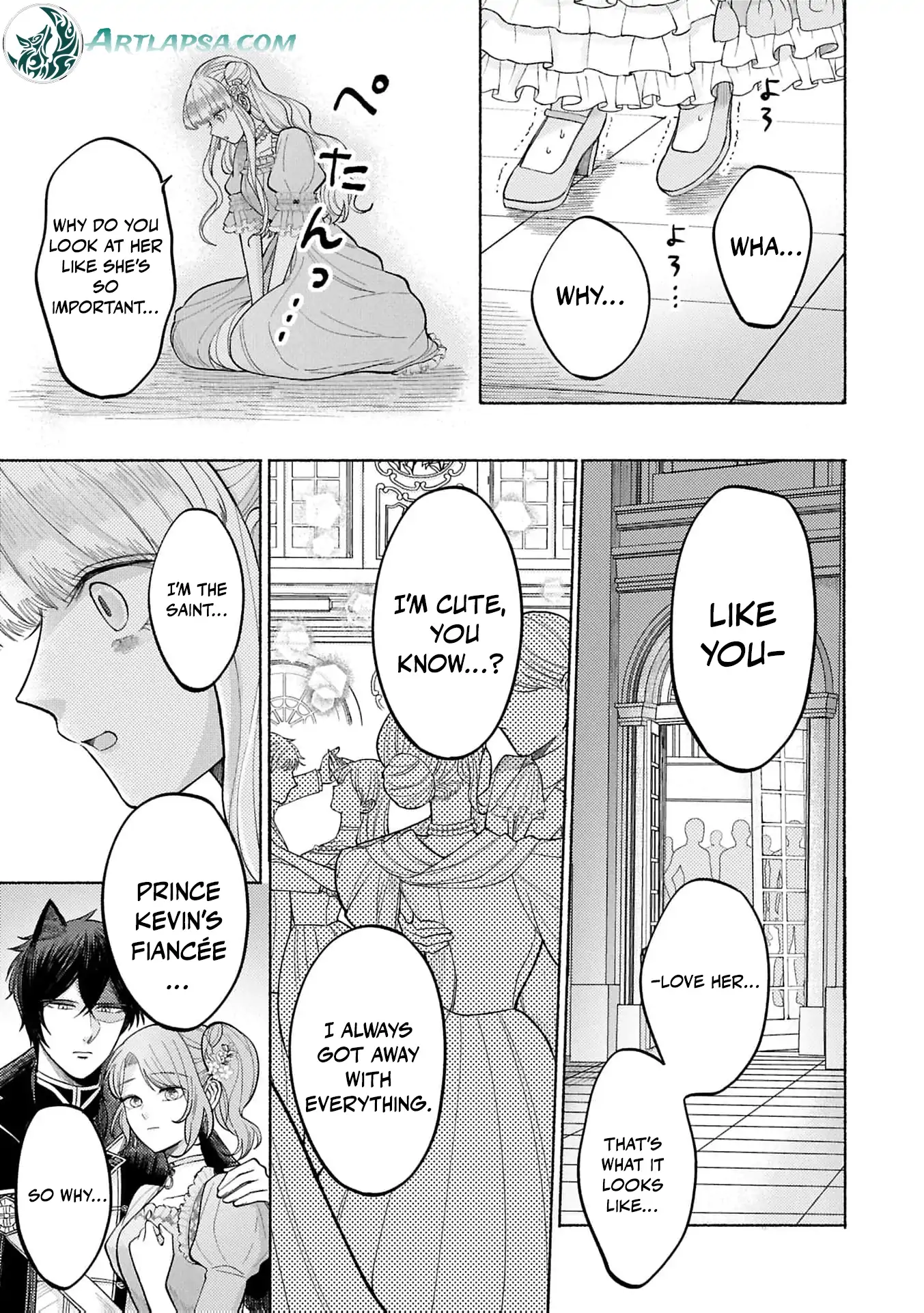 I’m Just the Saint’s Maid Cleaning Up Her Mess. So Why Am I Suddenly Being Courted by the Black Wolf King of the Beastkin Nation!? Chapter 11 page 8 - 