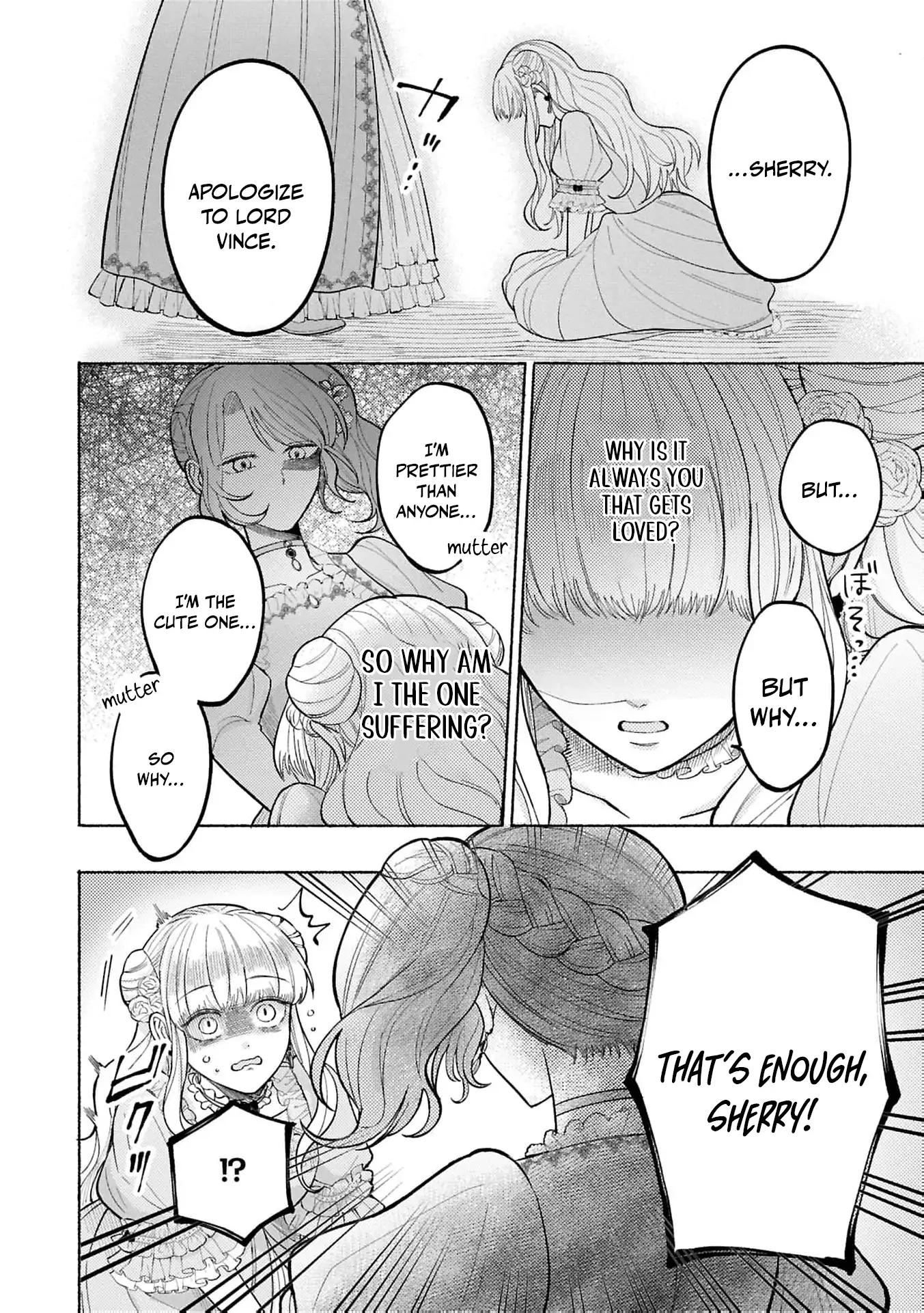 I’m Just the Saint’s Maid Cleaning Up Her Mess. So Why Am I Suddenly Being Courted by the Black Wolf King of the Beastkin Nation!? Chapter 11 page 9 - 