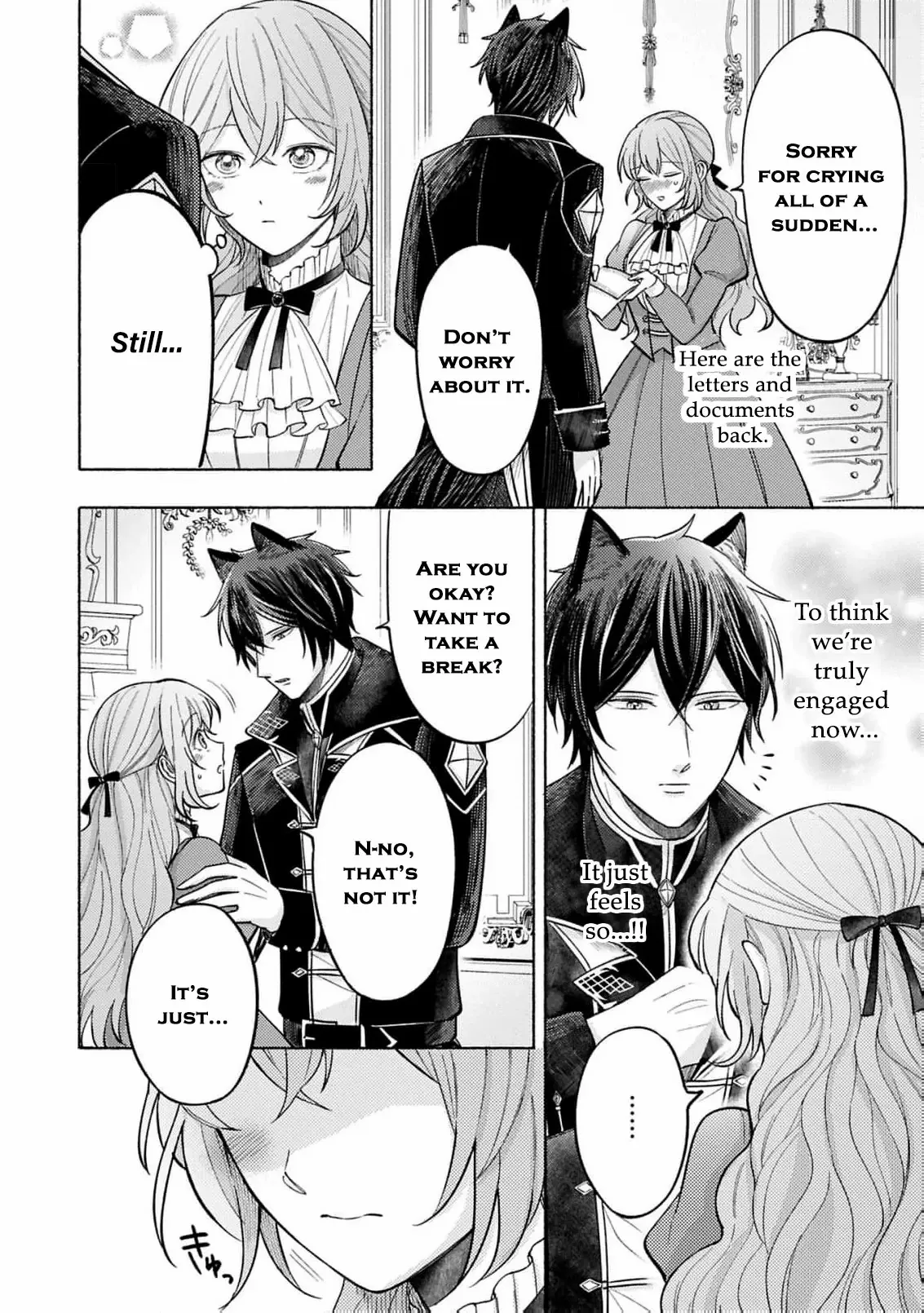 I’m Just the Saint’s Maid Cleaning Up Her Mess. So Why Am I Suddenly Being Courted by the Black Wolf King of the Beastkin Nation!? Chapter 12 page 13 - 