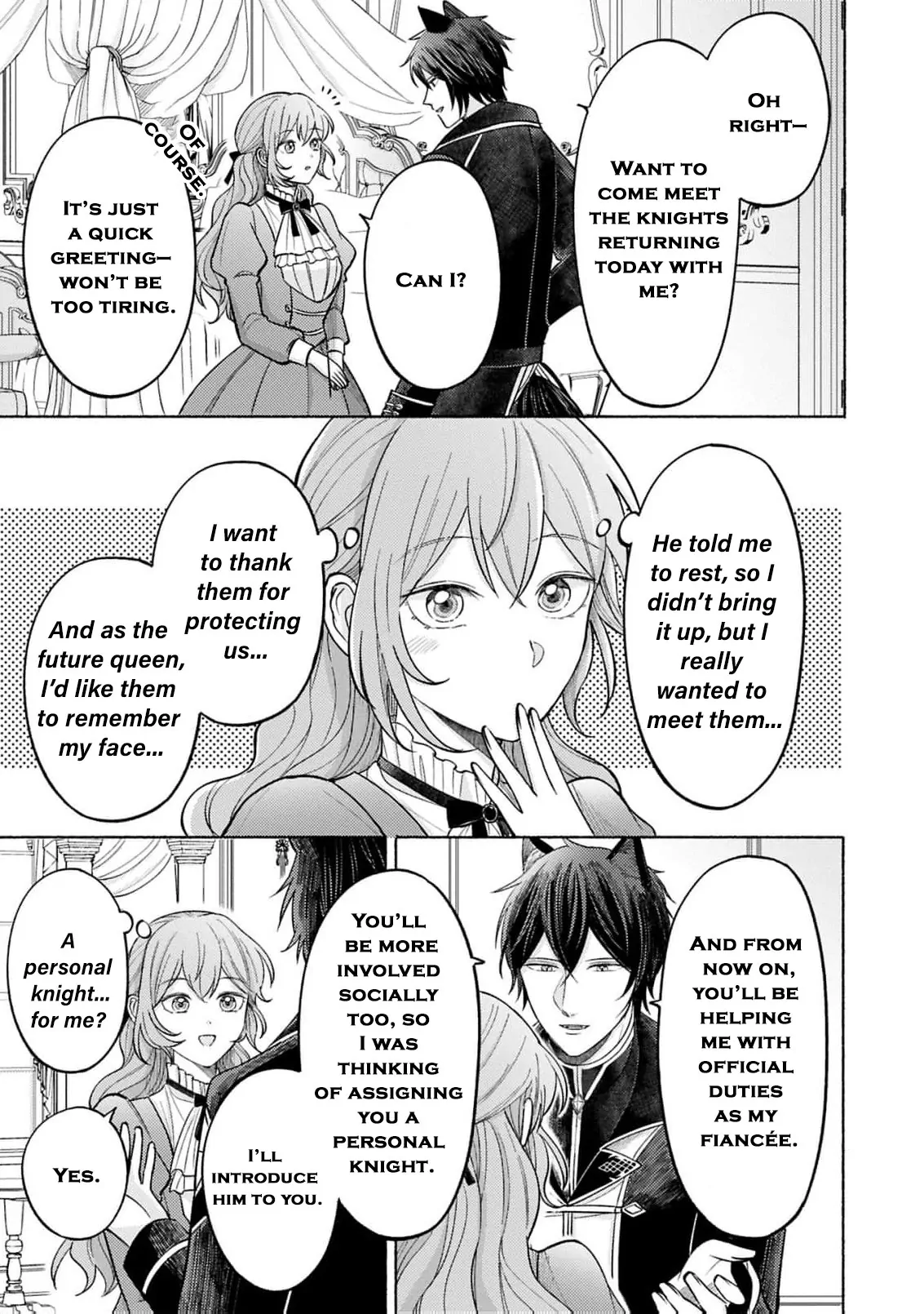 I’m Just the Saint’s Maid Cleaning Up Her Mess. So Why Am I Suddenly Being Courted by the Black Wolf King of the Beastkin Nation!? Chapter 12 page 22 - 