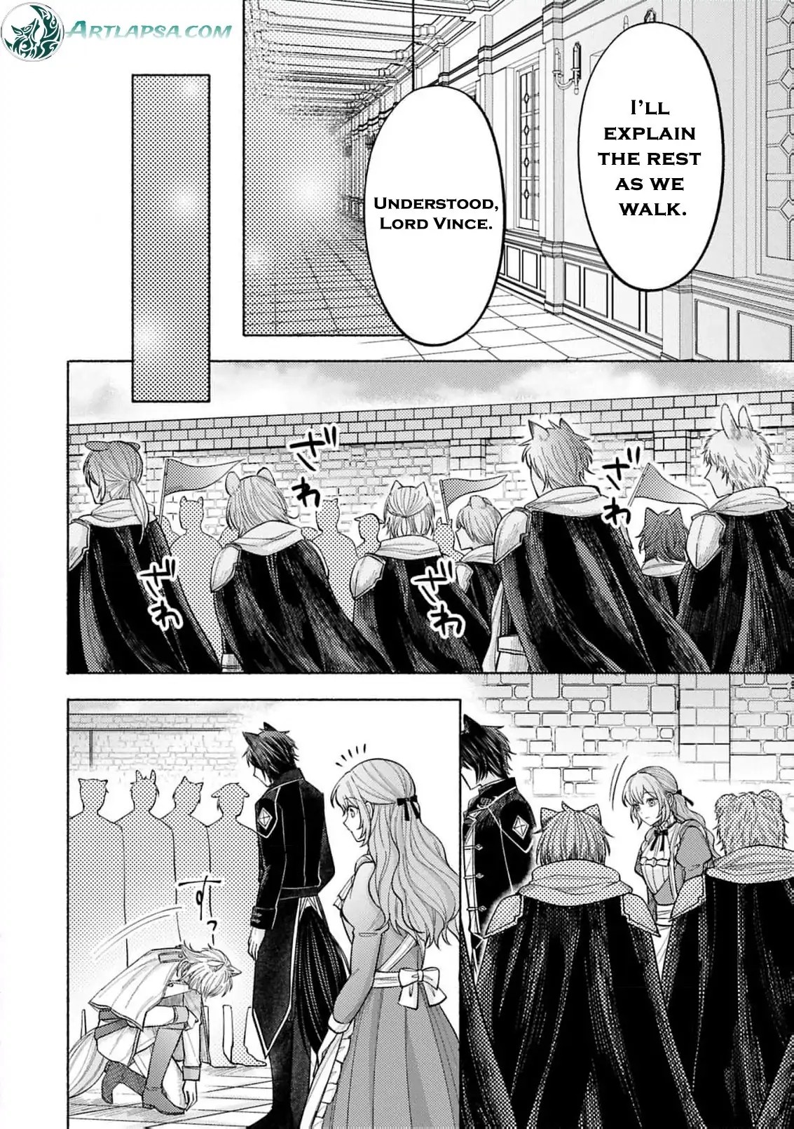 I’m Just the Saint’s Maid Cleaning Up Her Mess. So Why Am I Suddenly Being Courted by the Black Wolf King of the Beastkin Nation!? Chapter 12 page 23 - 