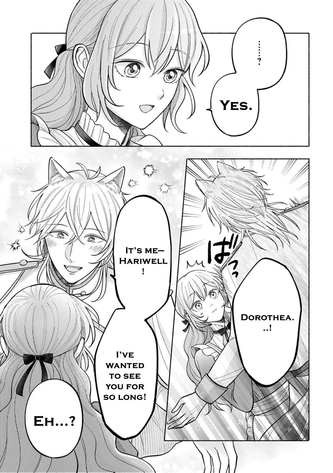 I’m Just the Saint’s Maid Cleaning Up Her Mess. So Why Am I Suddenly Being Courted by the Black Wolf King of the Beastkin Nation!? Chapter 12 page 26 - 