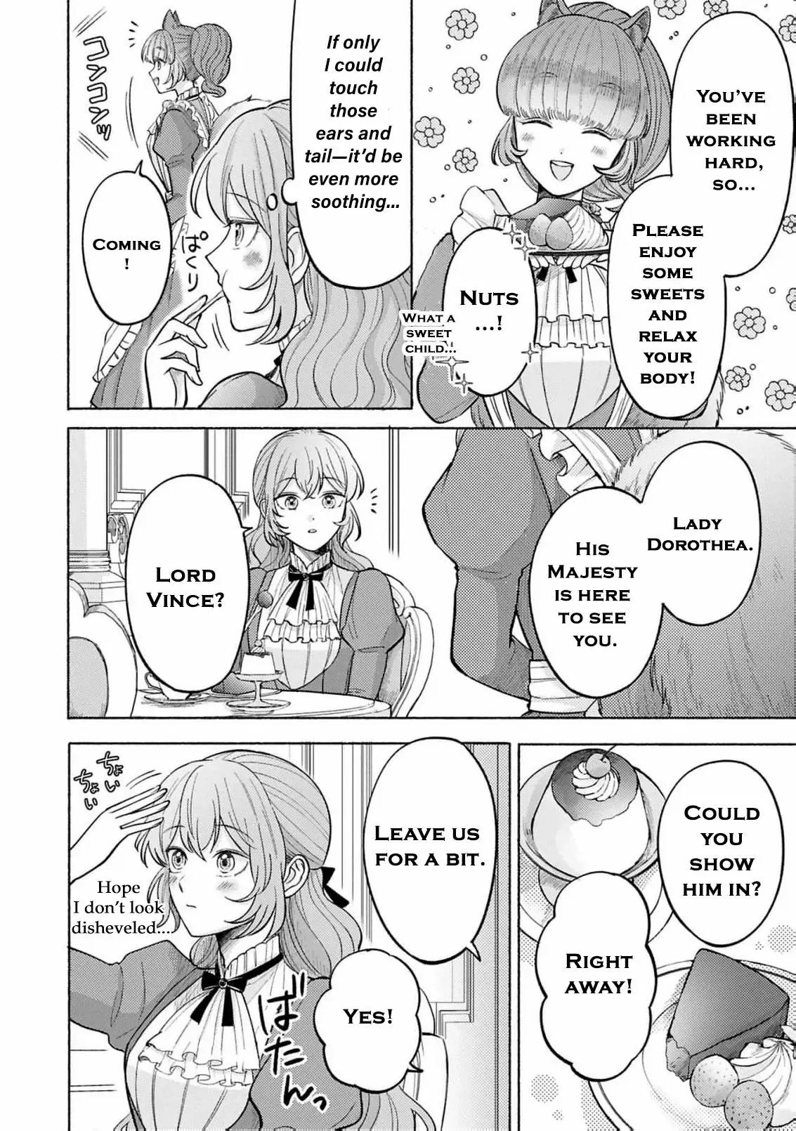 I’m Just the Saint’s Maid Cleaning Up Her Mess. So Why Am I Suddenly Being Courted by the Black Wolf King of the Beastkin Nation!? Chapter 12 page 7 - 