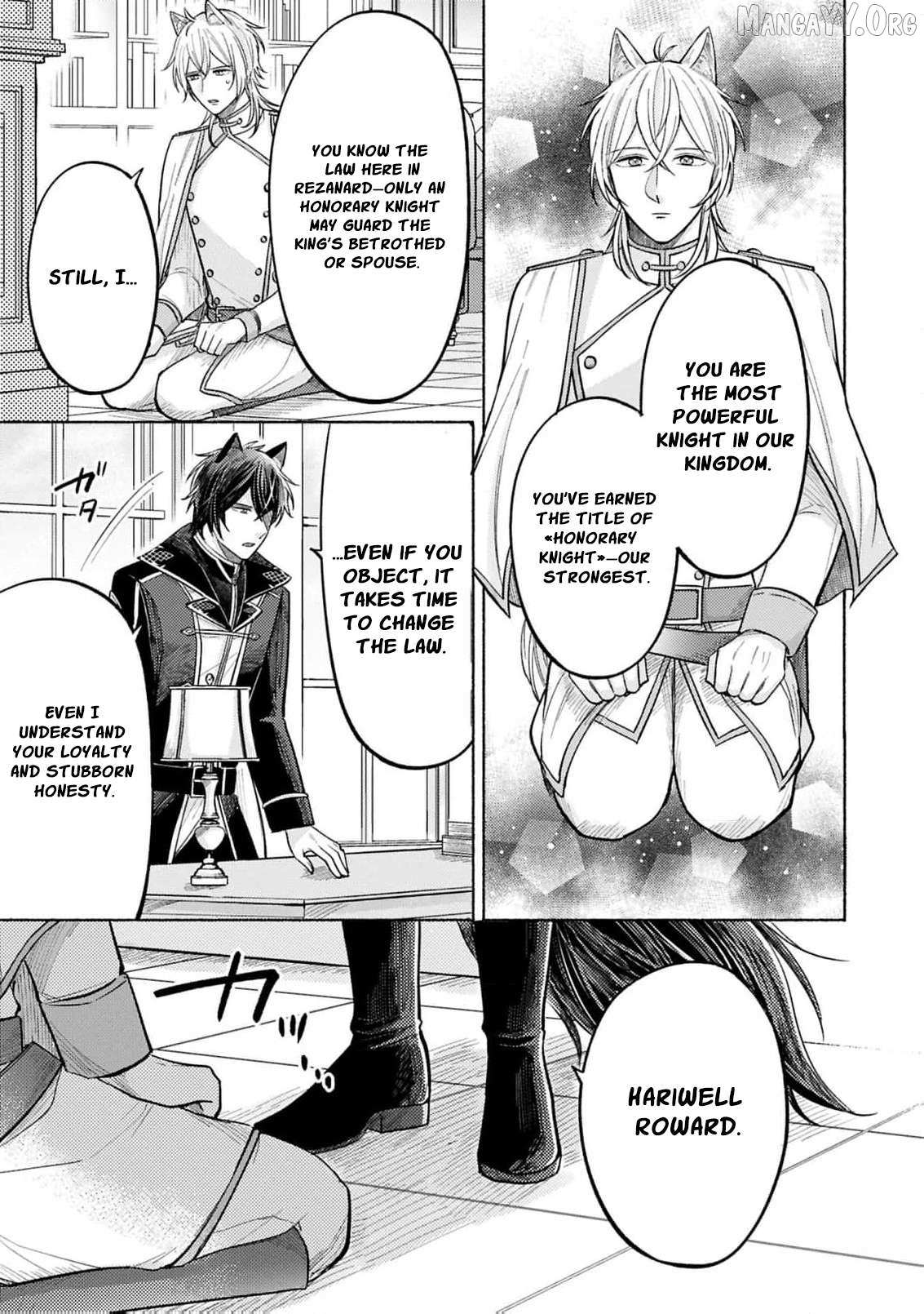 I’m Just the Saint’s Maid Cleaning Up Her Mess. So Why Am I Suddenly Being Courted by the Black Wolf King of the Beastkin Nation!? Chapter 13 page 11 - 