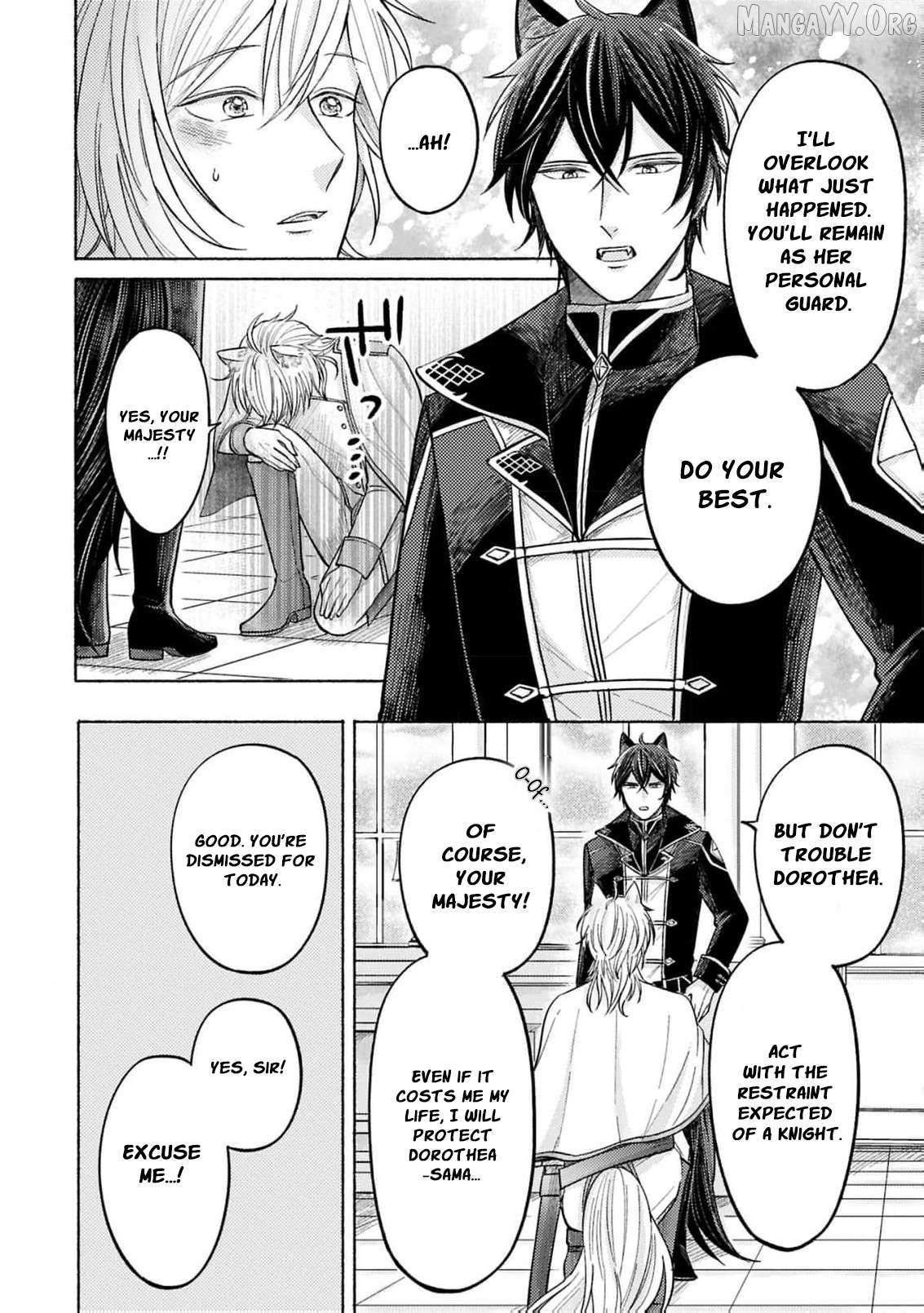 I’m Just the Saint’s Maid Cleaning Up Her Mess. So Why Am I Suddenly Being Courted by the Black Wolf King of the Beastkin Nation!? Chapter 13 page 12 - 