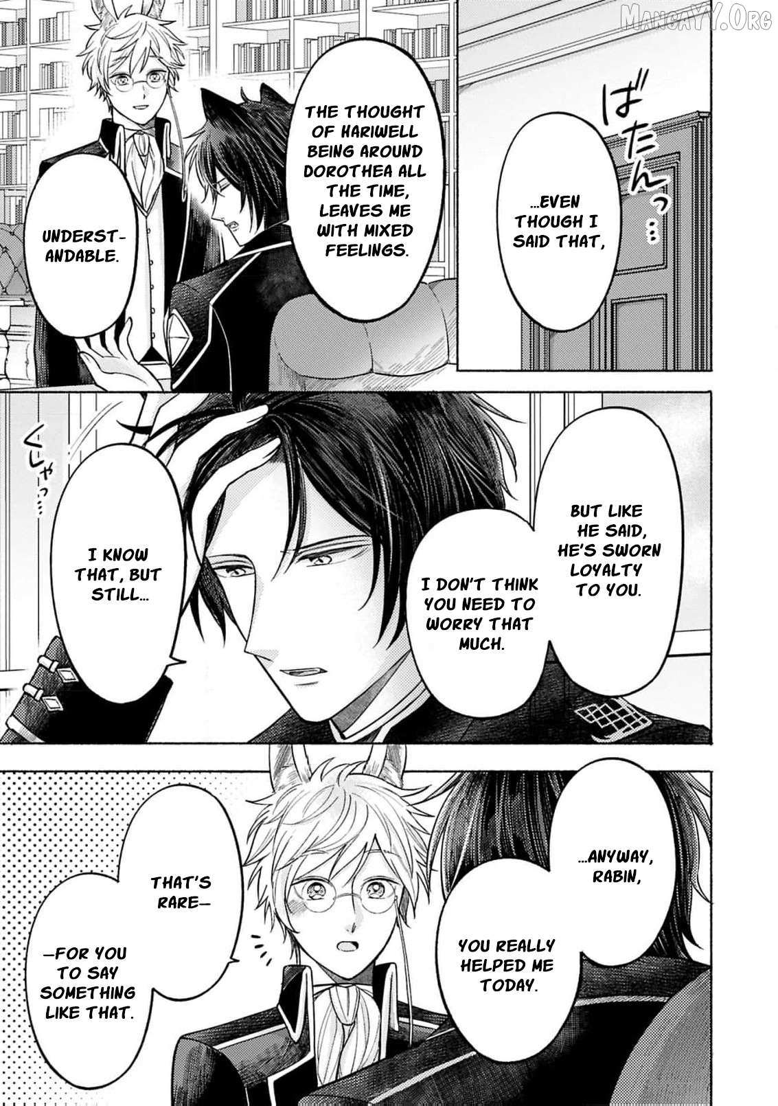 I’m Just the Saint’s Maid Cleaning Up Her Mess. So Why Am I Suddenly Being Courted by the Black Wolf King of the Beastkin Nation!? Chapter 13 page 13 - 