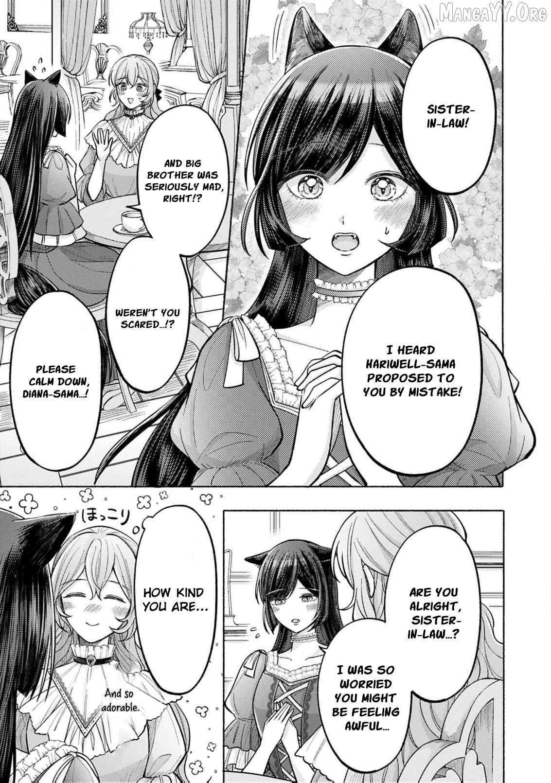I’m Just the Saint’s Maid Cleaning Up Her Mess. So Why Am I Suddenly Being Courted by the Black Wolf King of the Beastkin Nation!? Chapter 13 page 15 - 