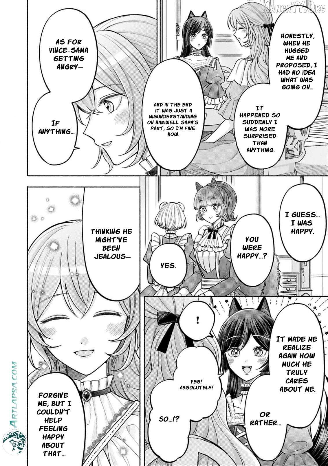 I’m Just the Saint’s Maid Cleaning Up Her Mess. So Why Am I Suddenly Being Courted by the Black Wolf King of the Beastkin Nation!? Chapter 13 page 16 - 