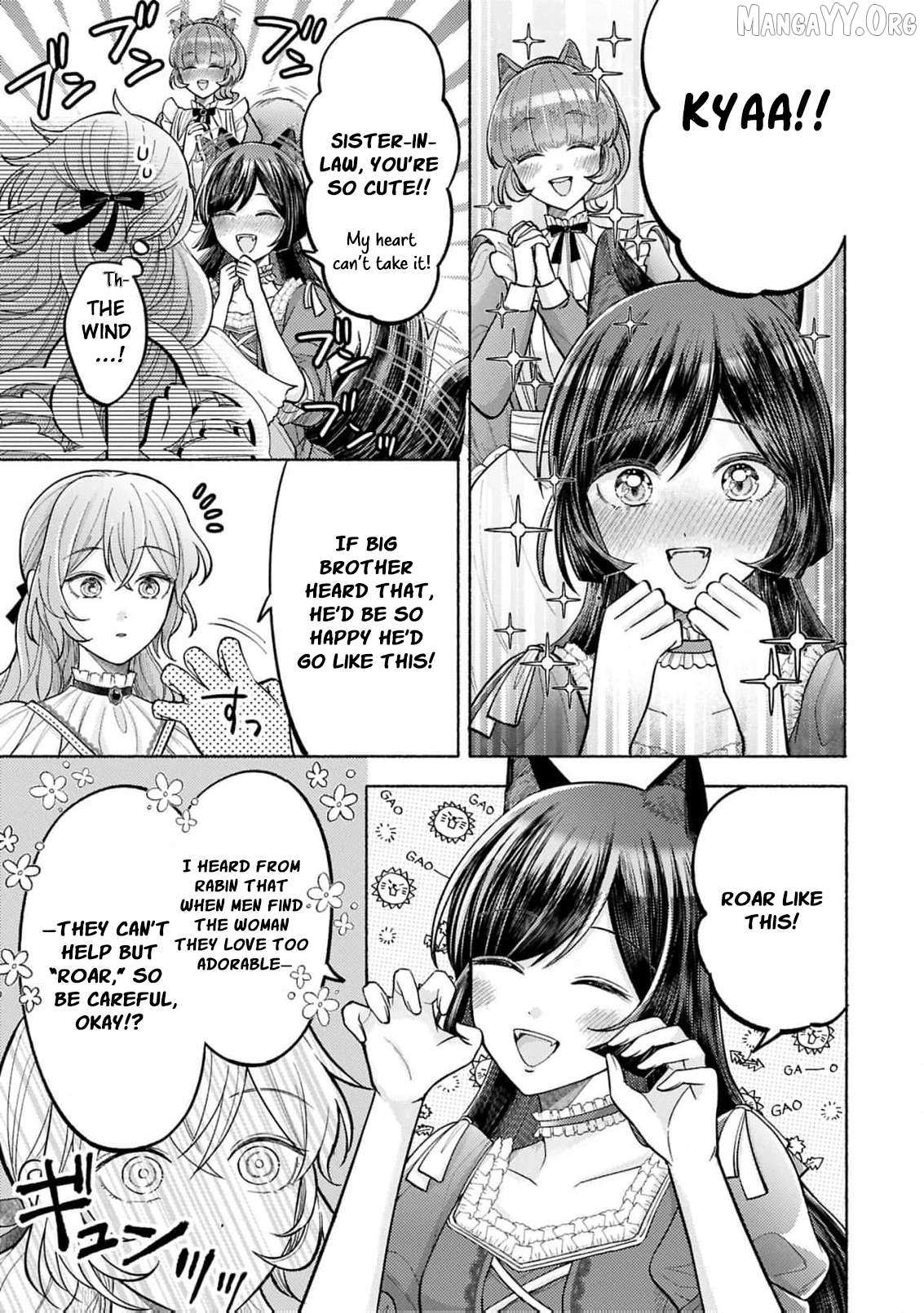 I’m Just the Saint’s Maid Cleaning Up Her Mess. So Why Am I Suddenly Being Courted by the Black Wolf King of the Beastkin Nation!? Chapter 13 page 17 - 