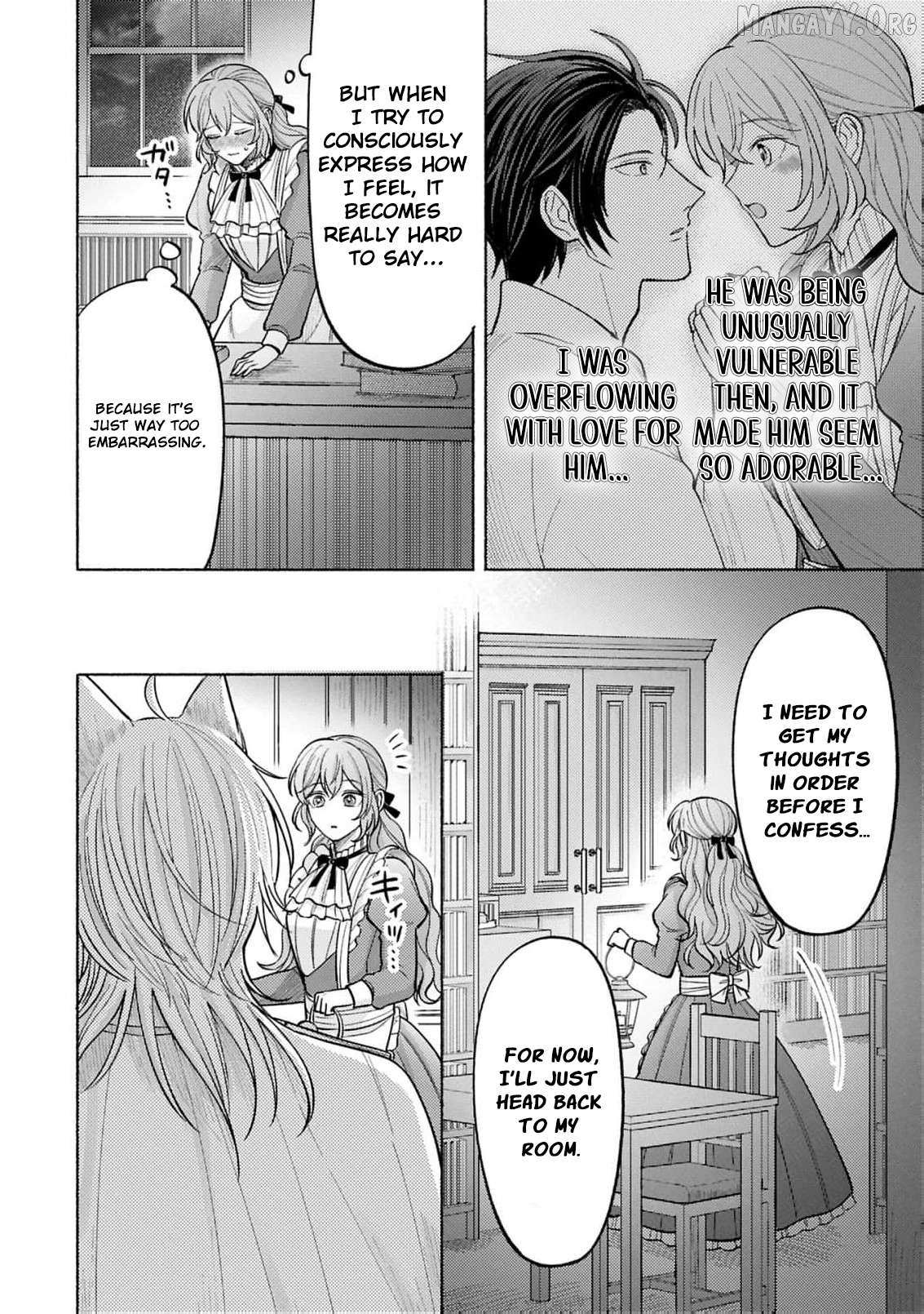 I’m Just the Saint’s Maid Cleaning Up Her Mess. So Why Am I Suddenly Being Courted by the Black Wolf King of the Beastkin Nation!? Chapter 13 page 22 - 