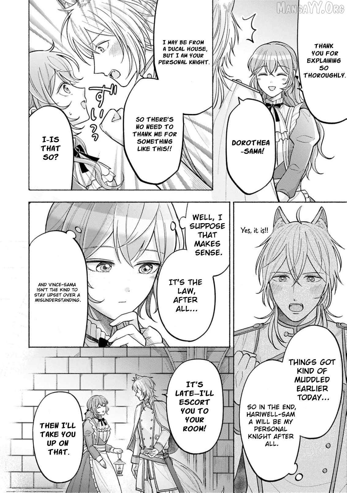 I’m Just the Saint’s Maid Cleaning Up Her Mess. So Why Am I Suddenly Being Courted by the Black Wolf King of the Beastkin Nation!? Chapter 13 page 24 - 